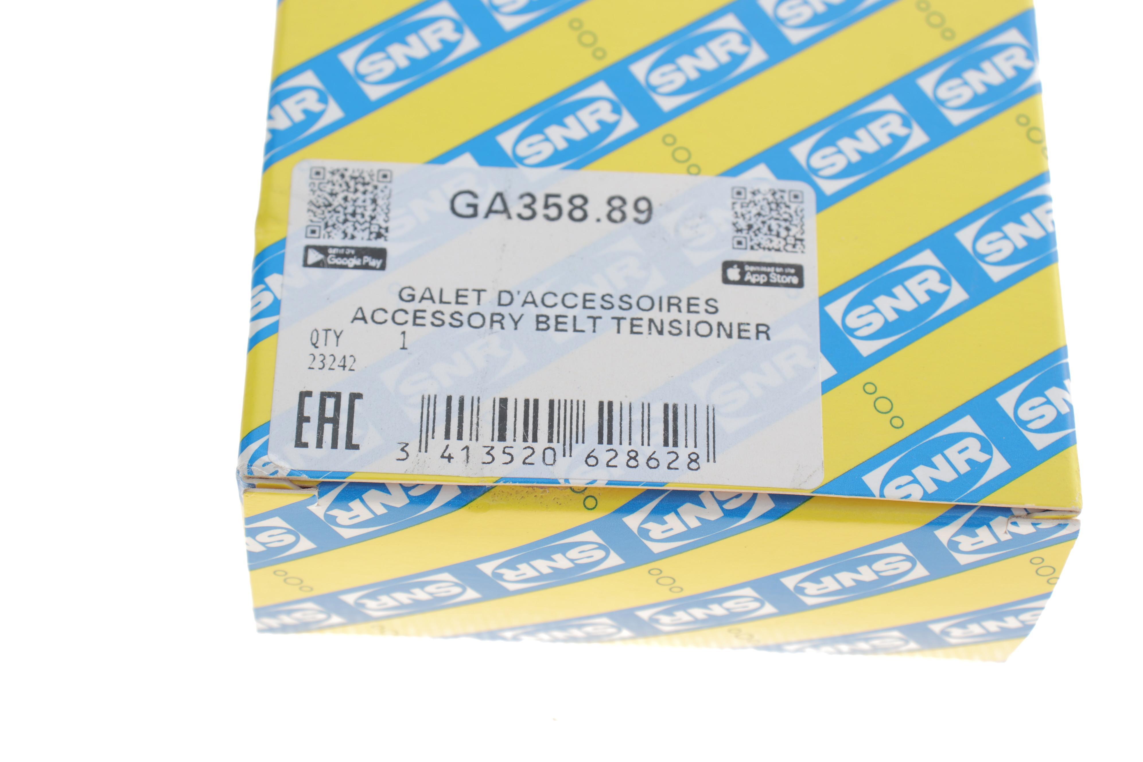 Ролик генератора Fiat Doblo 1.9JTD 01- (паразитний) (80х25)