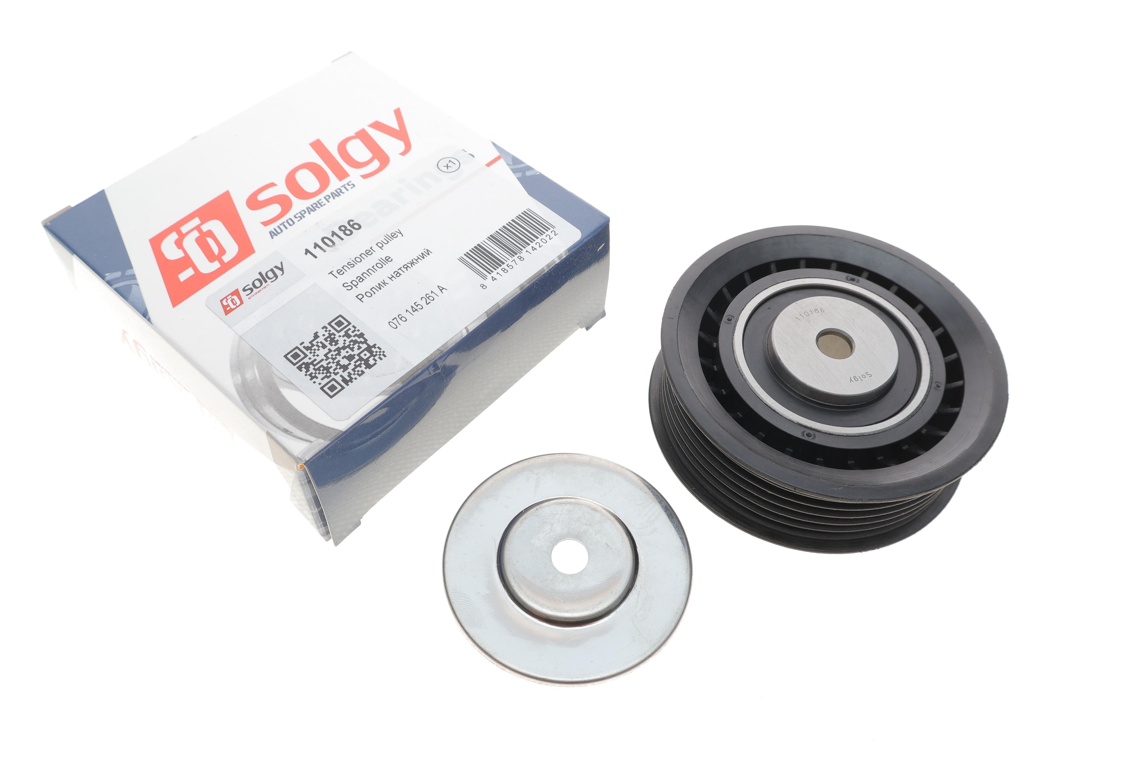 Ролик генератора VW Crafter 2.5TDI 06- (на кивачку) (натяжний) (76*26)