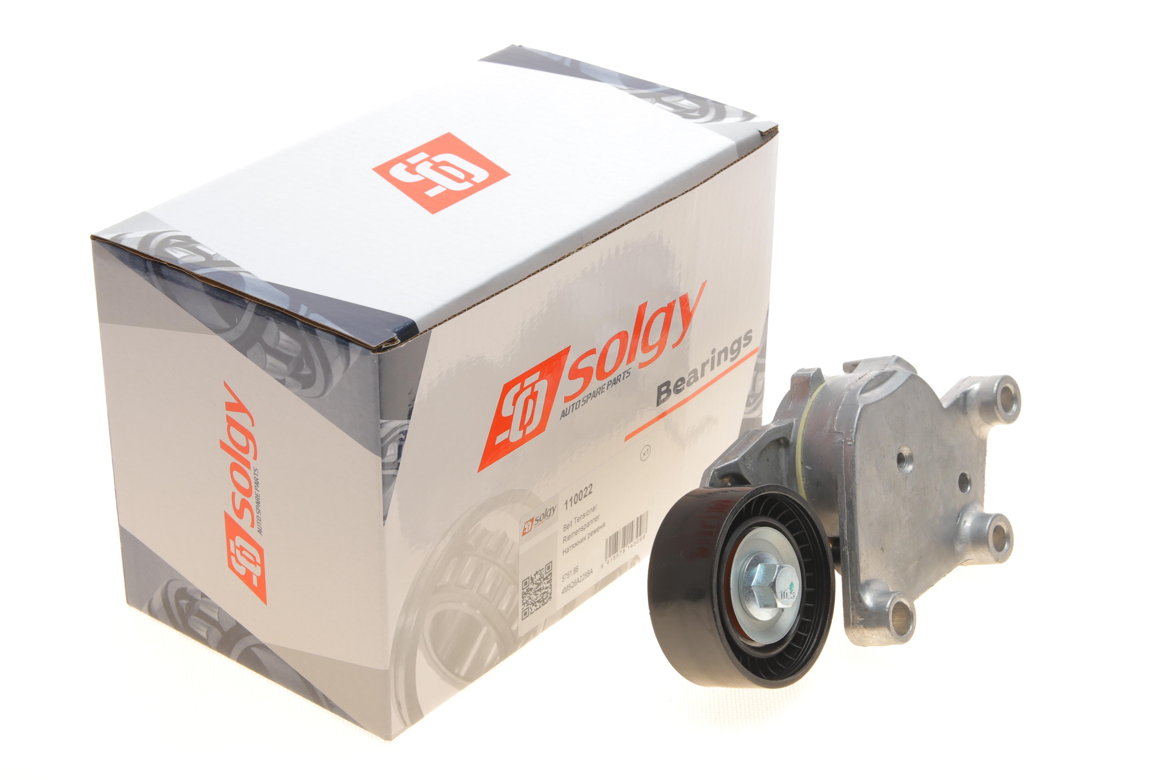 Натяжник ременя генератора Citroen/Peugeot/Ford 1.4HDi/1.6TDCi 01-