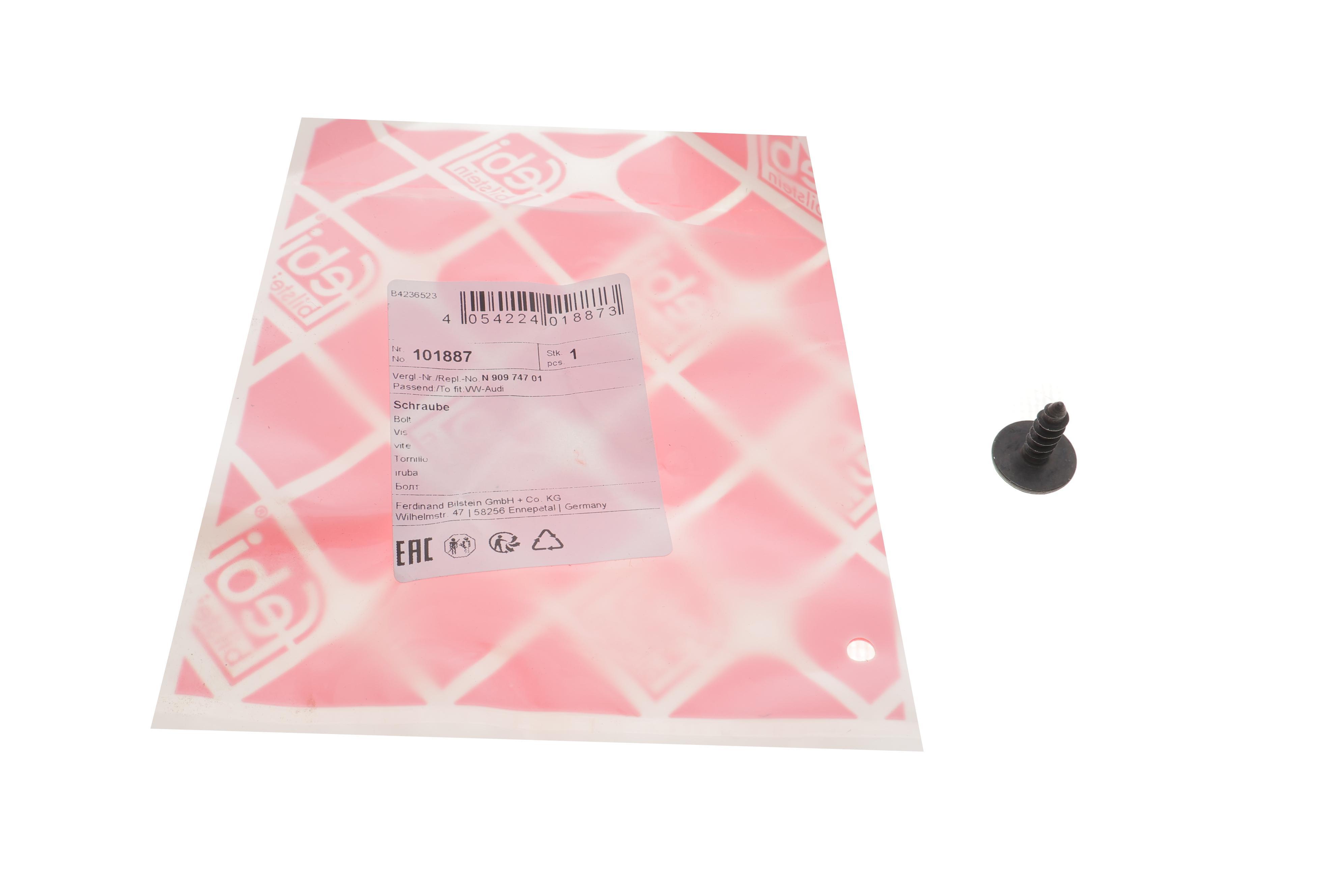 Гвинт саморізний по металу (кріплення захисту двигуна) VW Golf/Caddy/Passat (5x15 mm) (Torx T25)