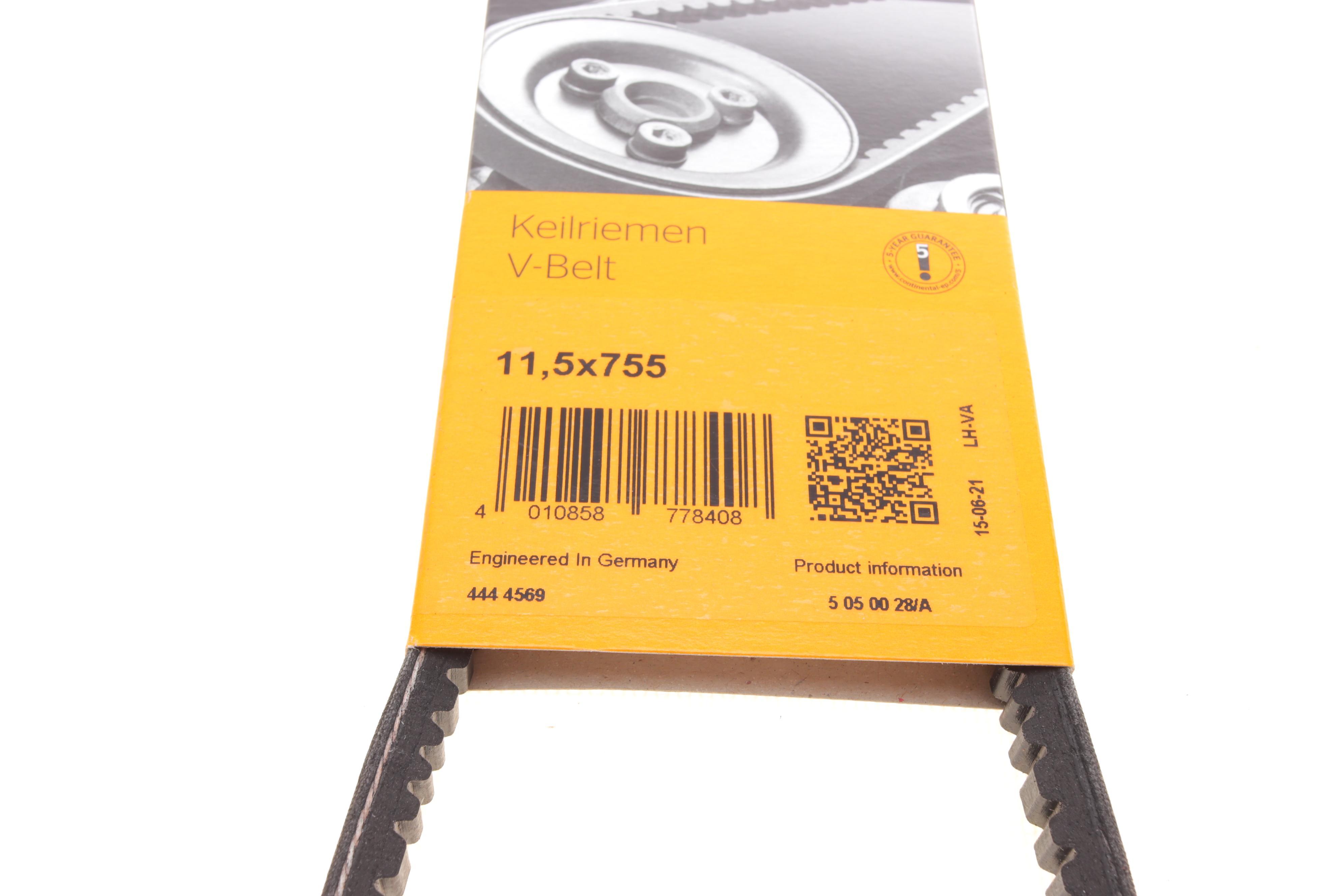 Ремінь генератора VW Caddy/Golf/Passat/Polo 1.4-2.0 91-02/Seat Alhambra/Ibiza 91-10 (755x11.5)