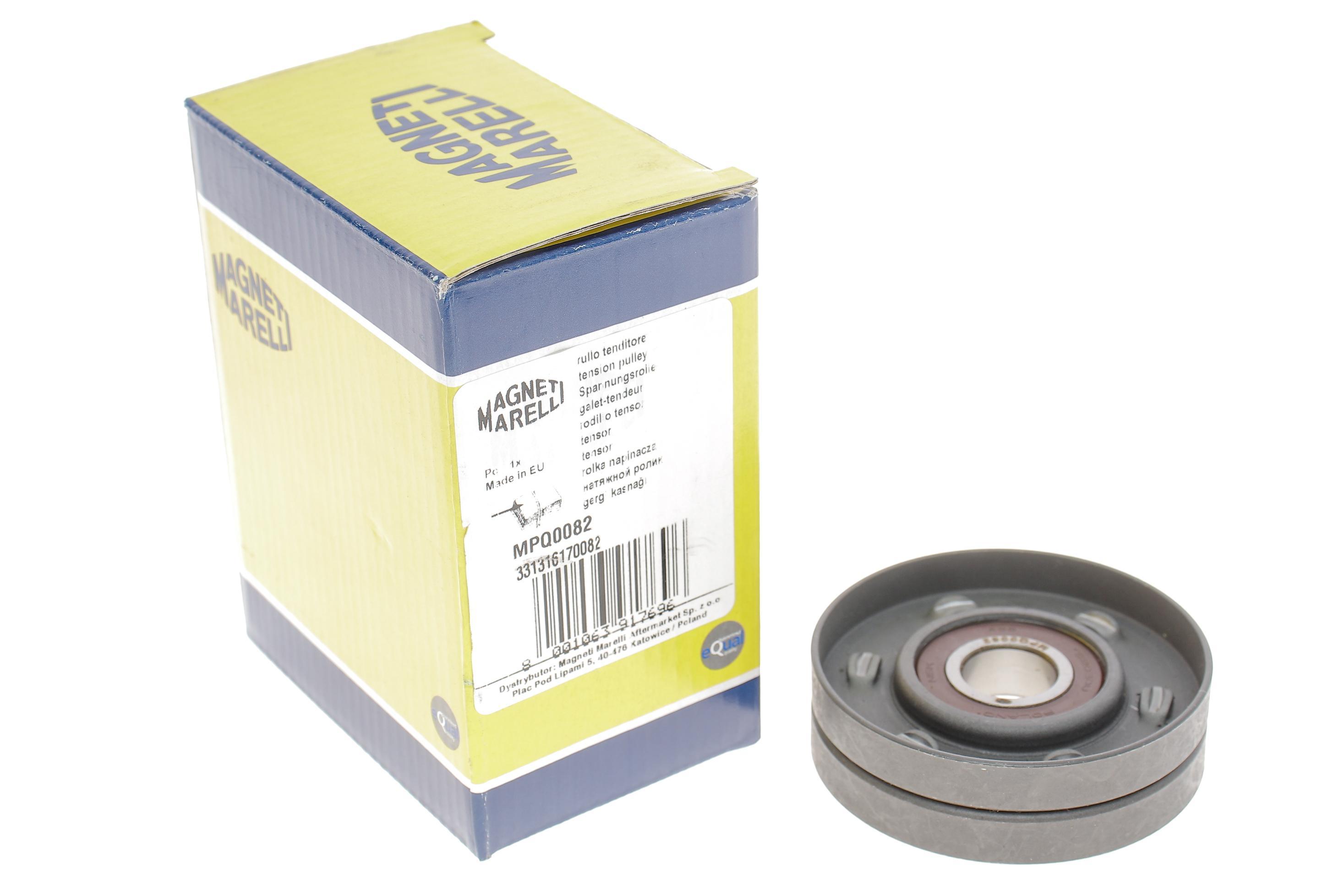 Ролик генератора Audi A4/A6/Skoda Superb/VW Passat 1.8 (натяжний) 94-05 (73x21x17) (MPQ0082)