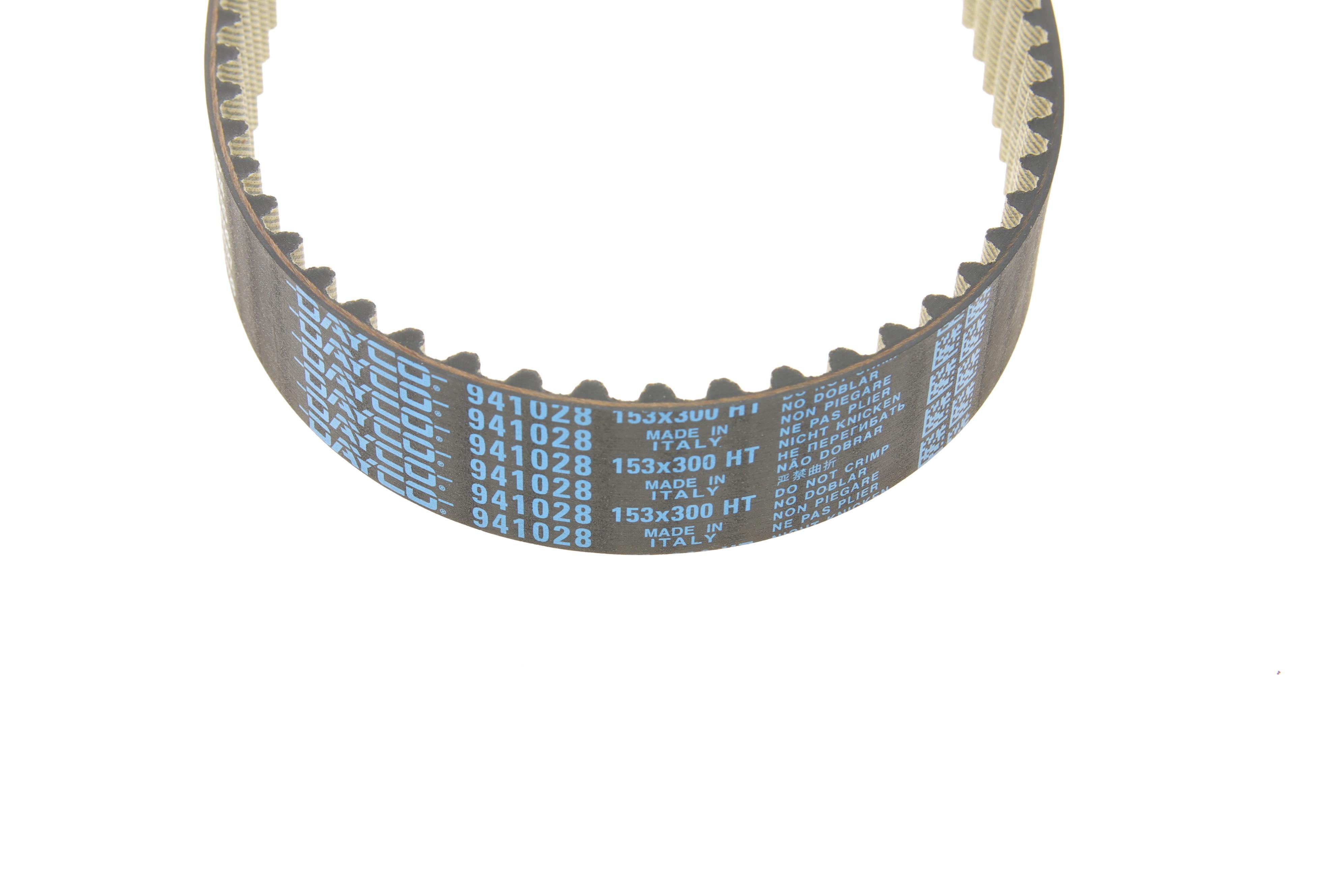 Ремінь ГРМ Mazda 6 2.0 Di 02-07