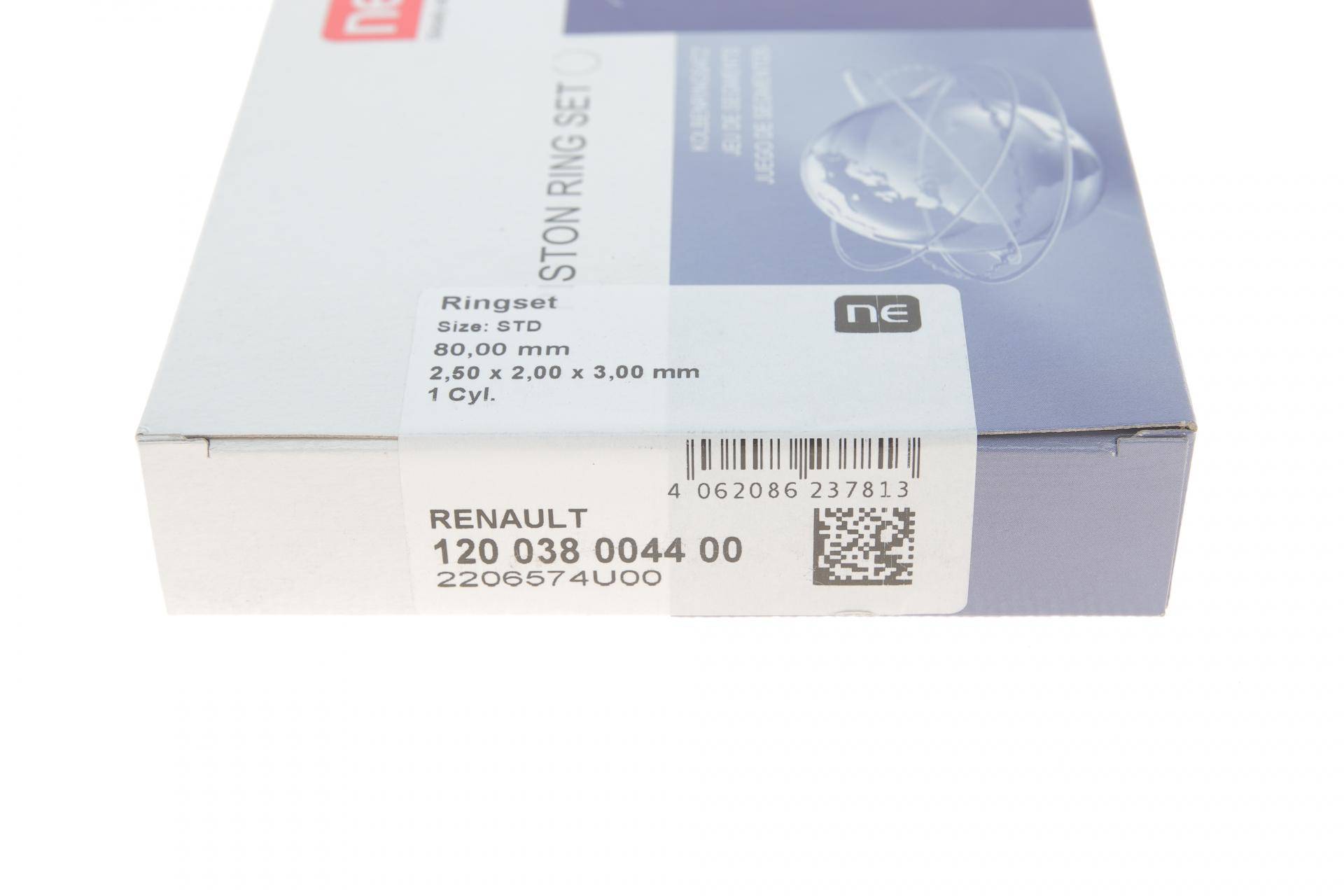 Кільця поршневі Renault Trafic 1.9dCi (80.00mm/STD) (2.5-2-3) = 8938430000