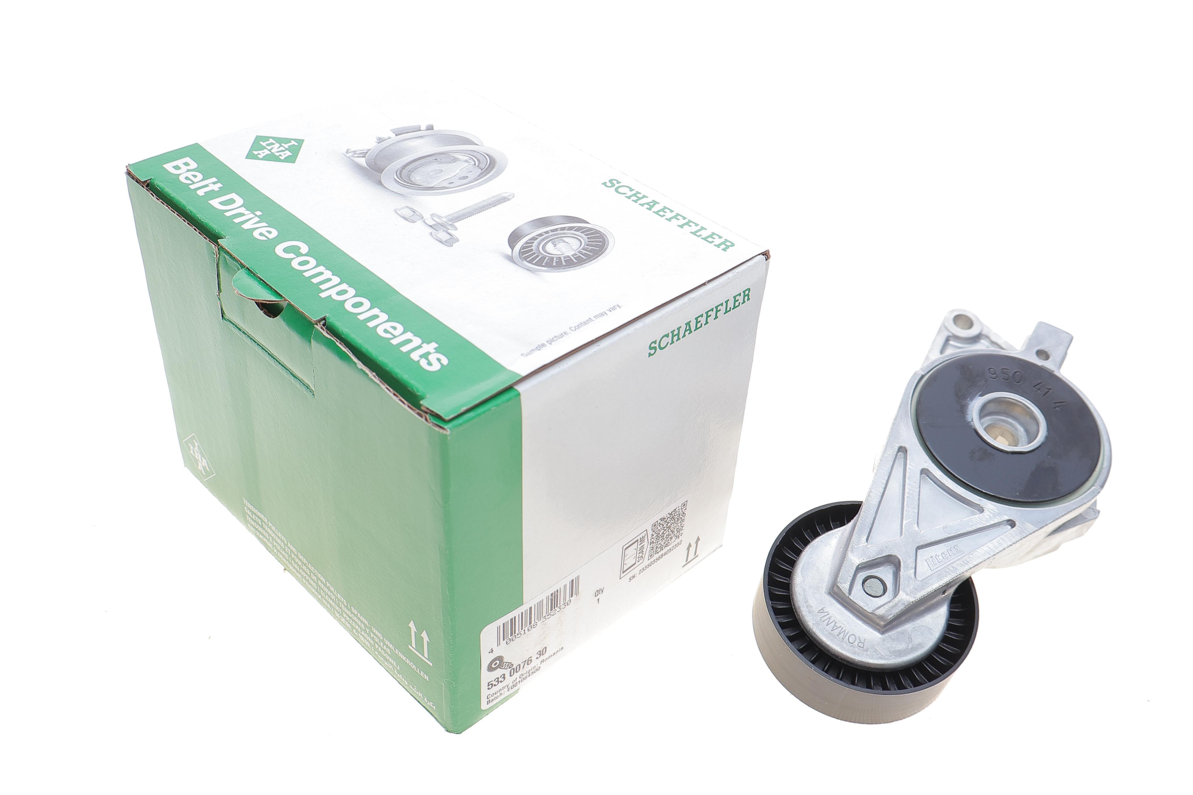 Натяжник ременя генератора VW T5 2.0 03-/Caddy III 1.6/2.0 BiFuel/EcoFuel 04-15 (70x24)