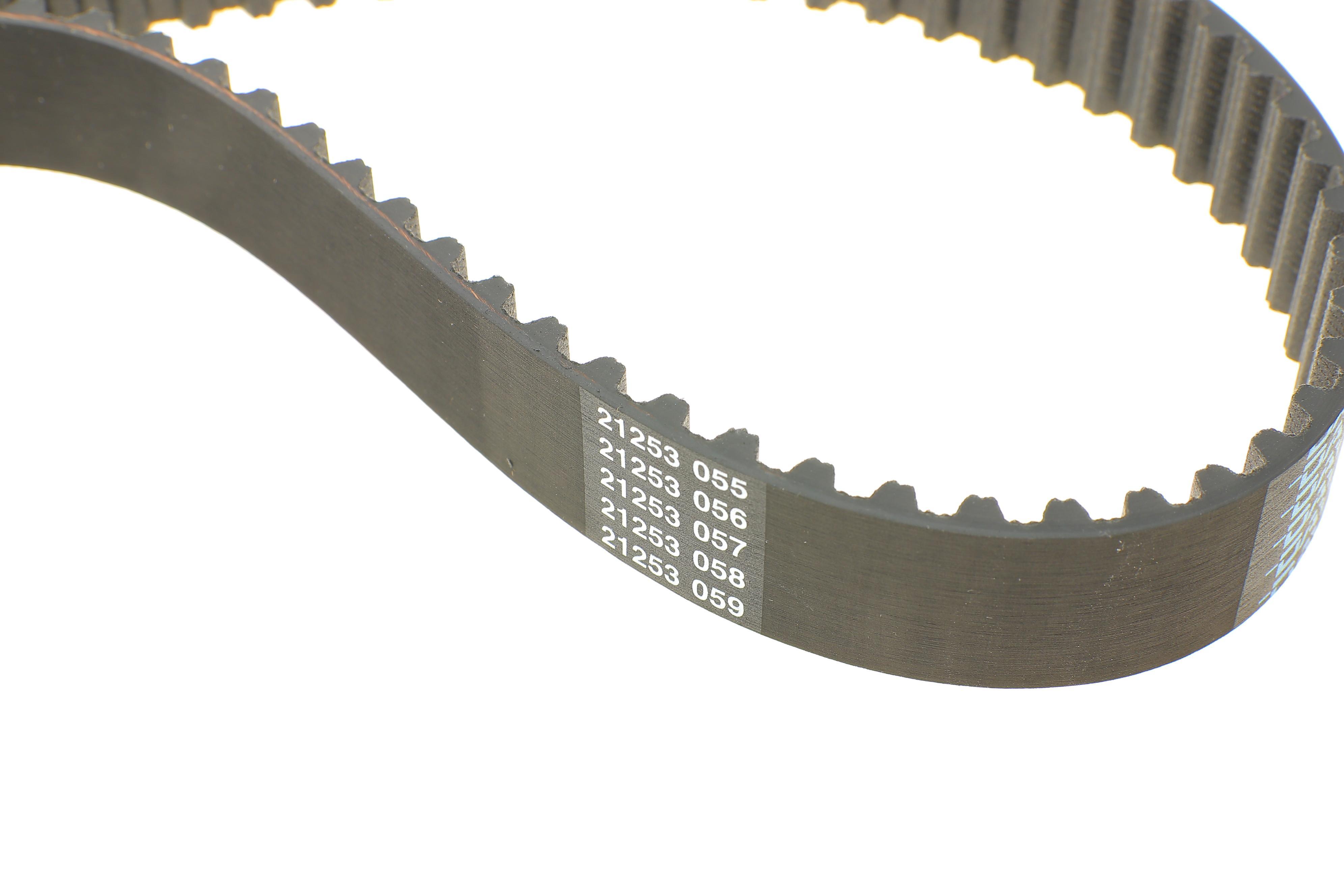 Ремінь ГРМ Fiat Scudo/Citroen Jumpy/Citroen Berlingo/Peugeot Expert 1.9D 98-