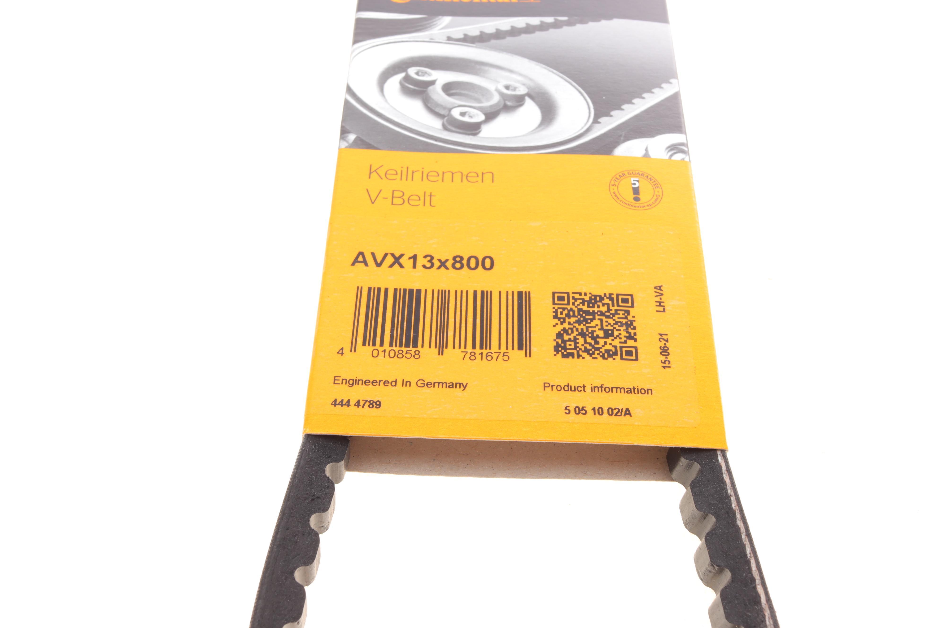 Ремінь генератора Iveco Daily II 96-99