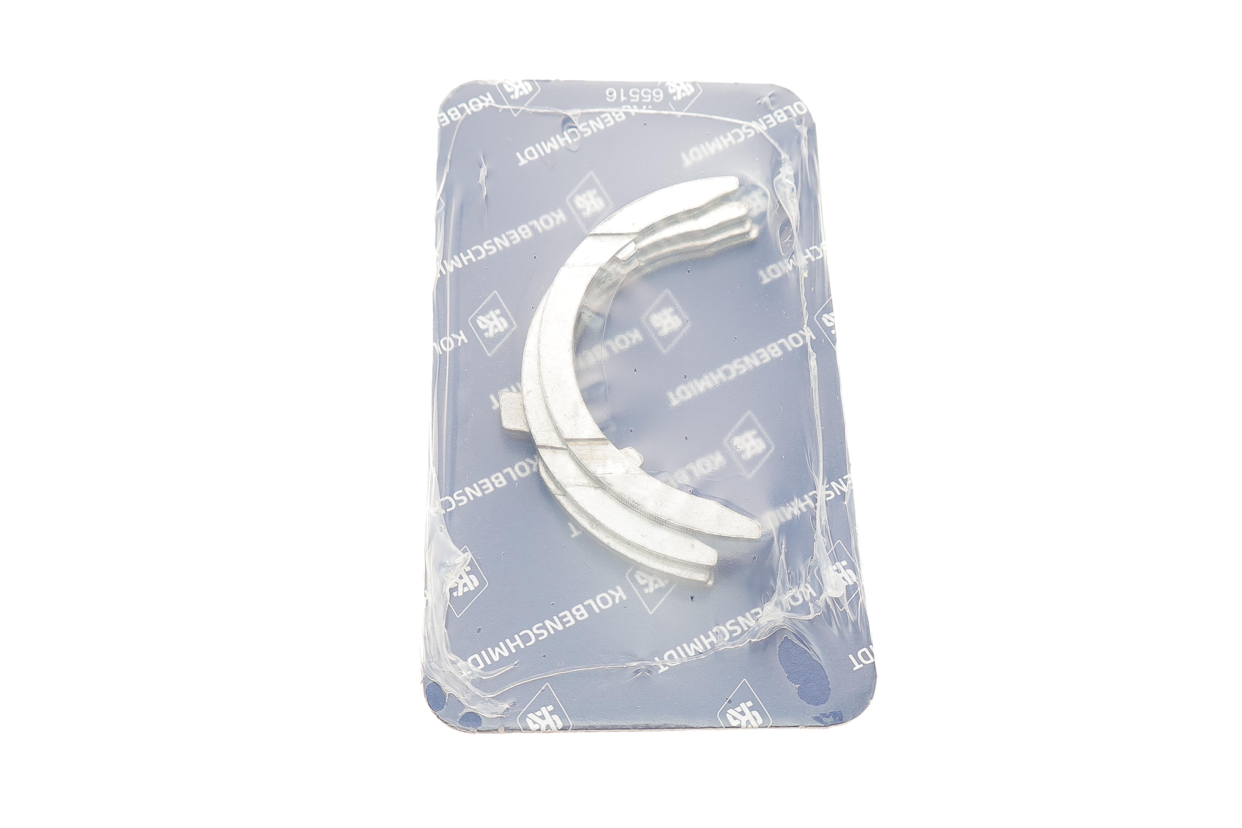 Шайба розбігу колінвалу VW Crafter/LT/T4 2.5TDI