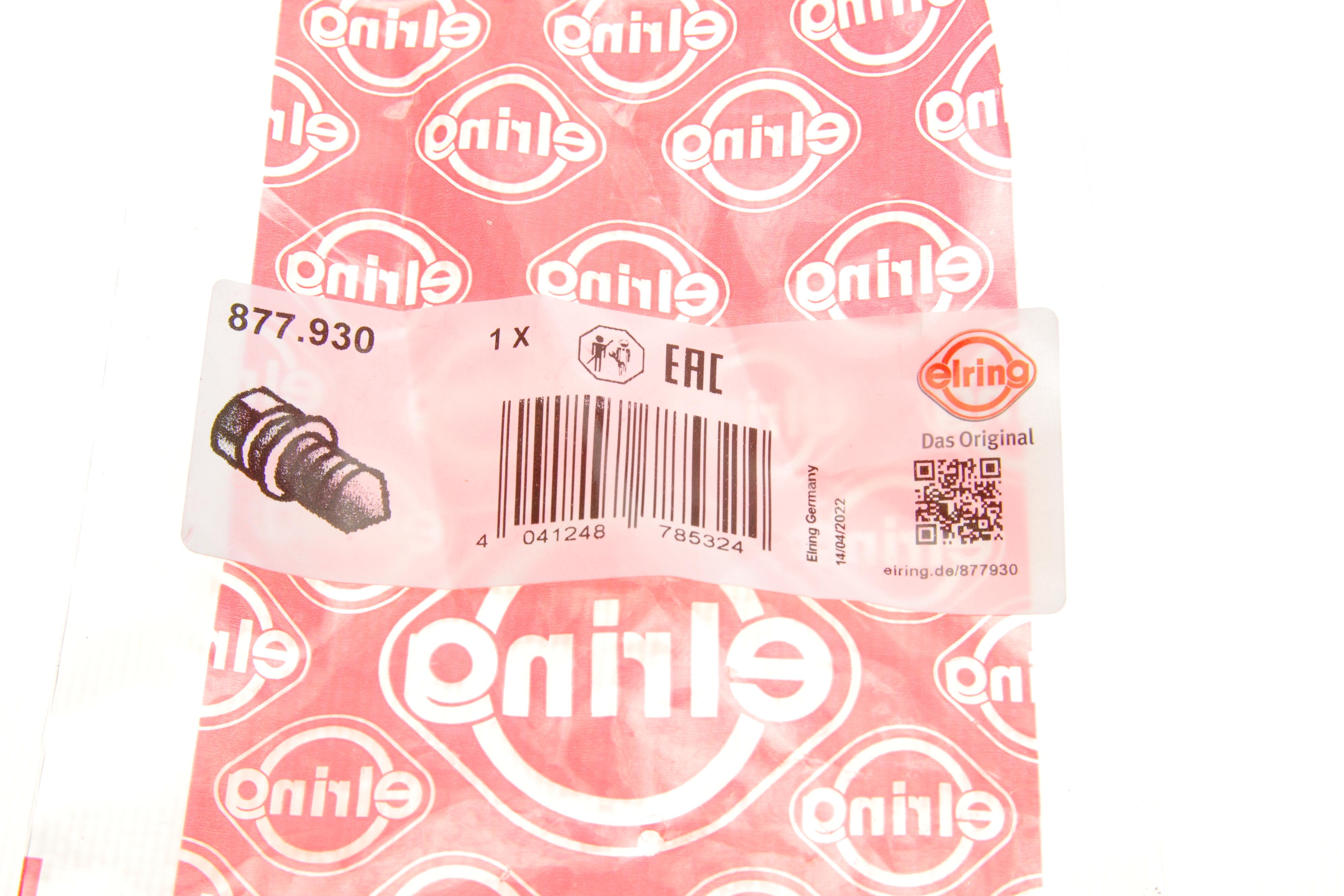 Болт зливу оливи + шайба Citroen Berlingo/Peugeot Partner 1.6HDI/1.9D/2.0HDI 98- (M10x1, 25)