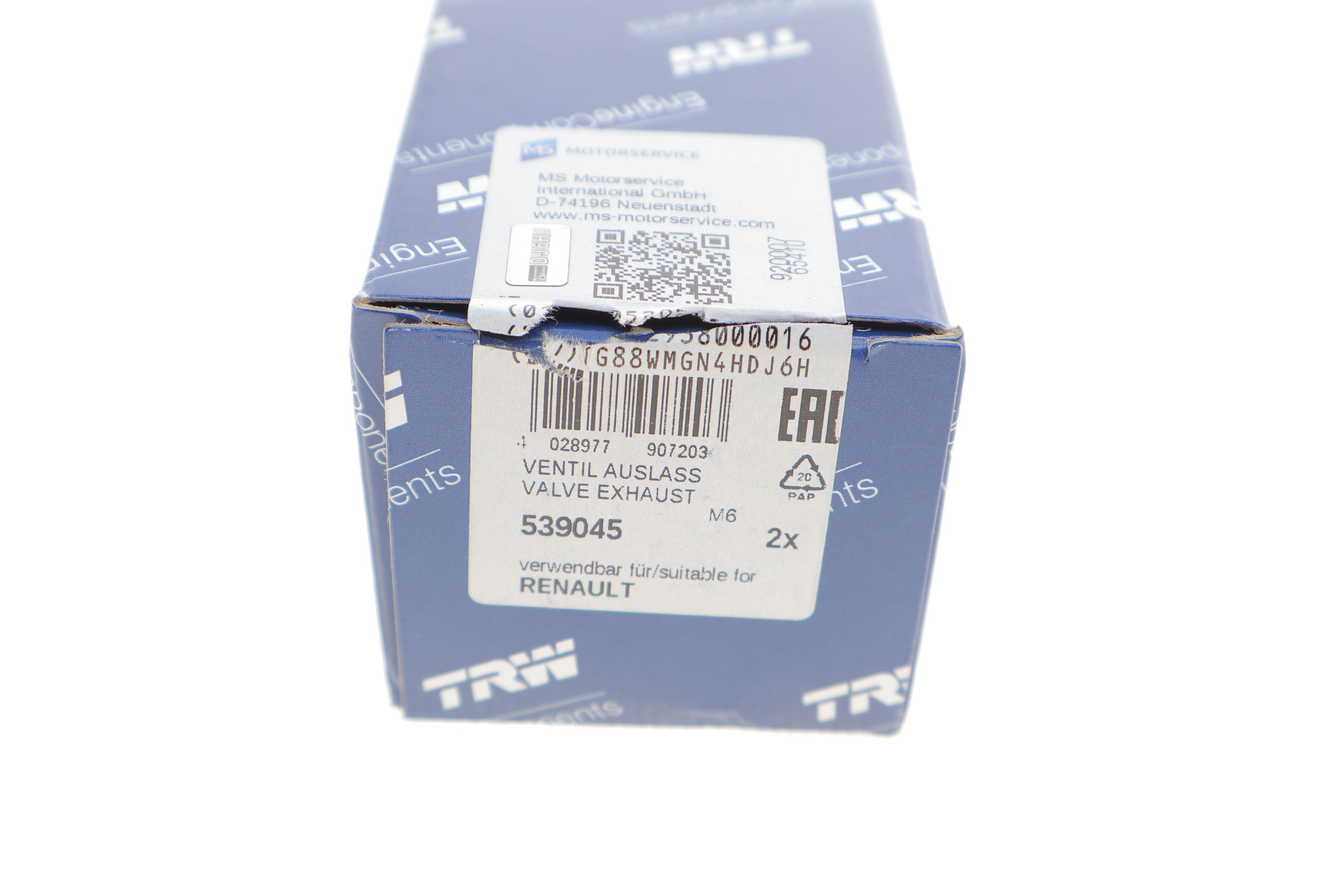 Клапан (випуск) MB Vito (W447) 14- OM622 (23.4x6x104.1)