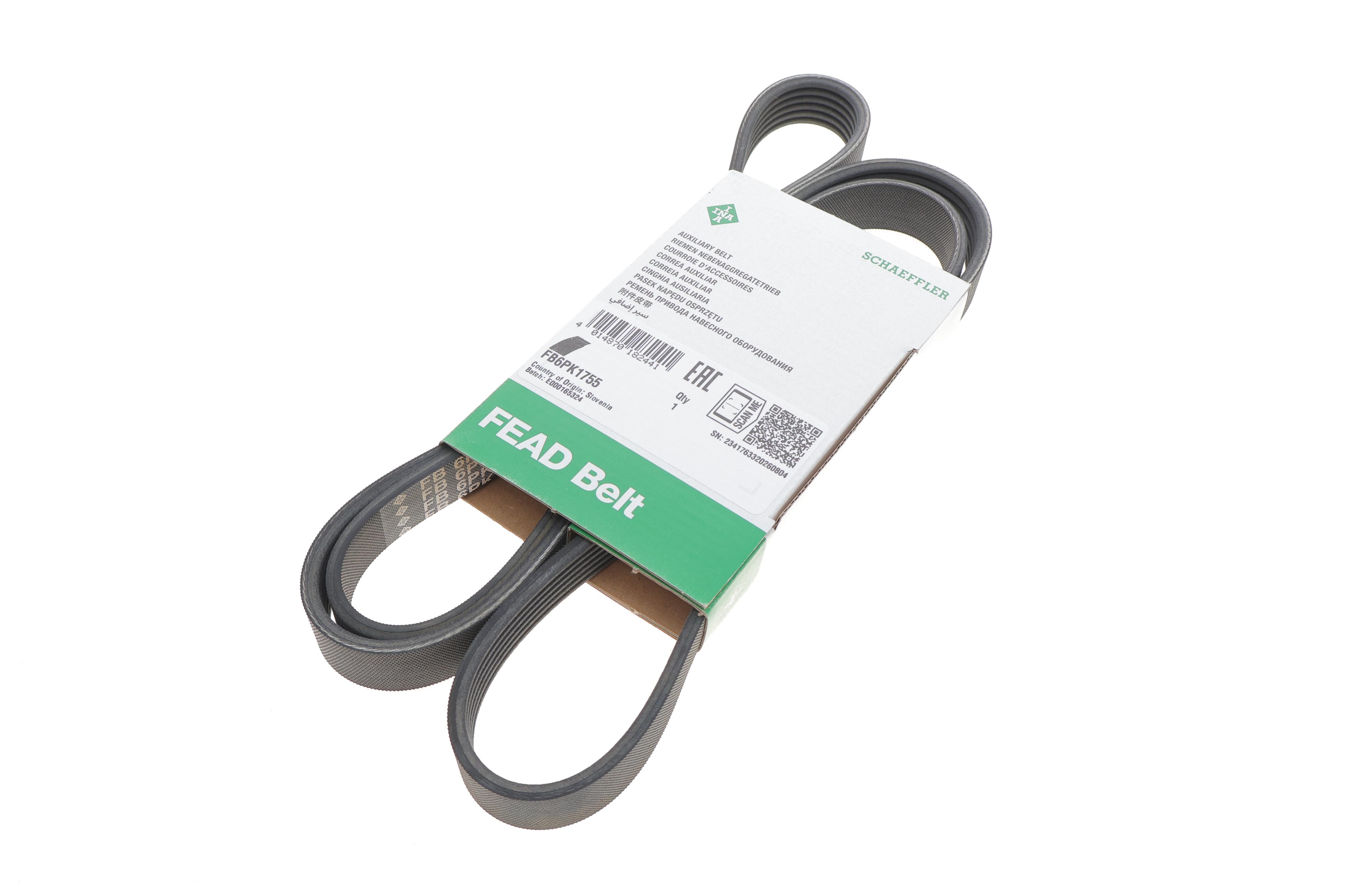 Ремінь генератора Jeep Wrangler 4.0 91-96/Volvo S90/V90 2.9 97-98/Ford Scorpio 2.0/2.3 94-98