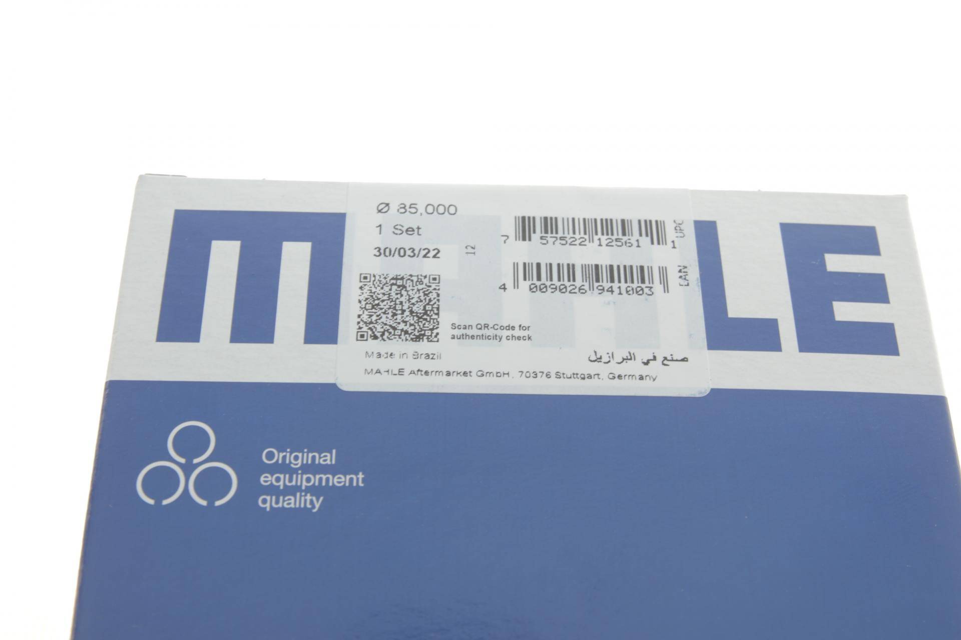 Кільця поршневі Renault Master/Opel Movano 2.3dCi 10- (85.00mm/STD) (2.45-2-2)