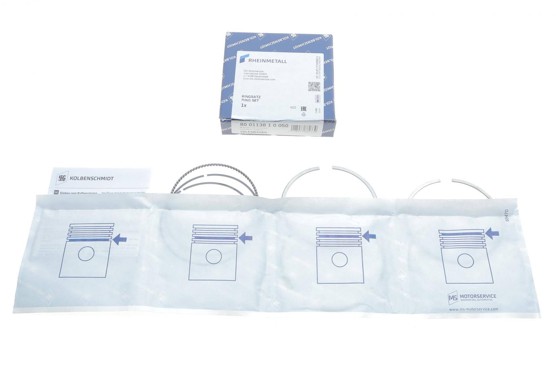 Кільця поршневі VW Passat B8/T5/T6/Skoda Octavia/Superb 1.8-2.0 TSI 11- (83mm/+0.50)