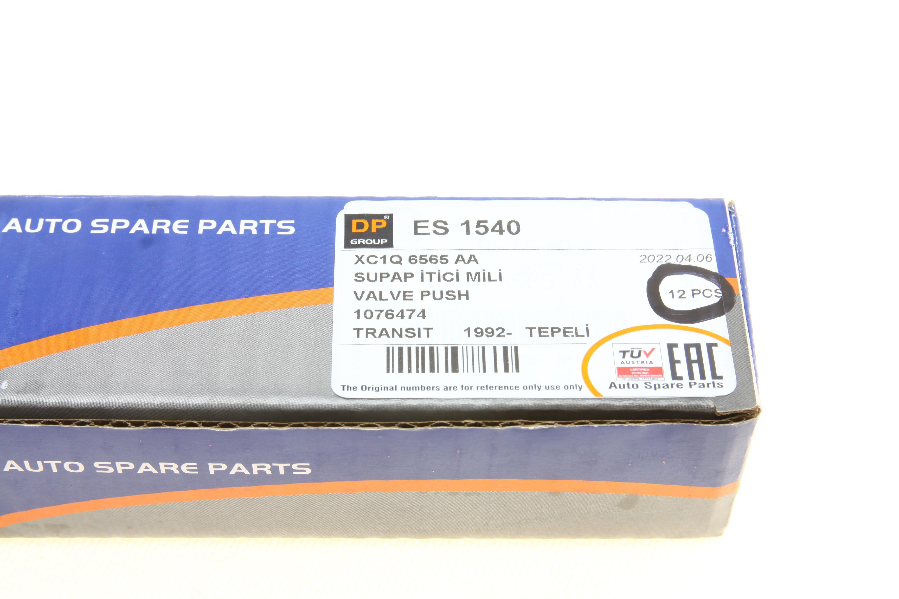 Штанга штовхача клапана Ford Transit 2.5D/TD