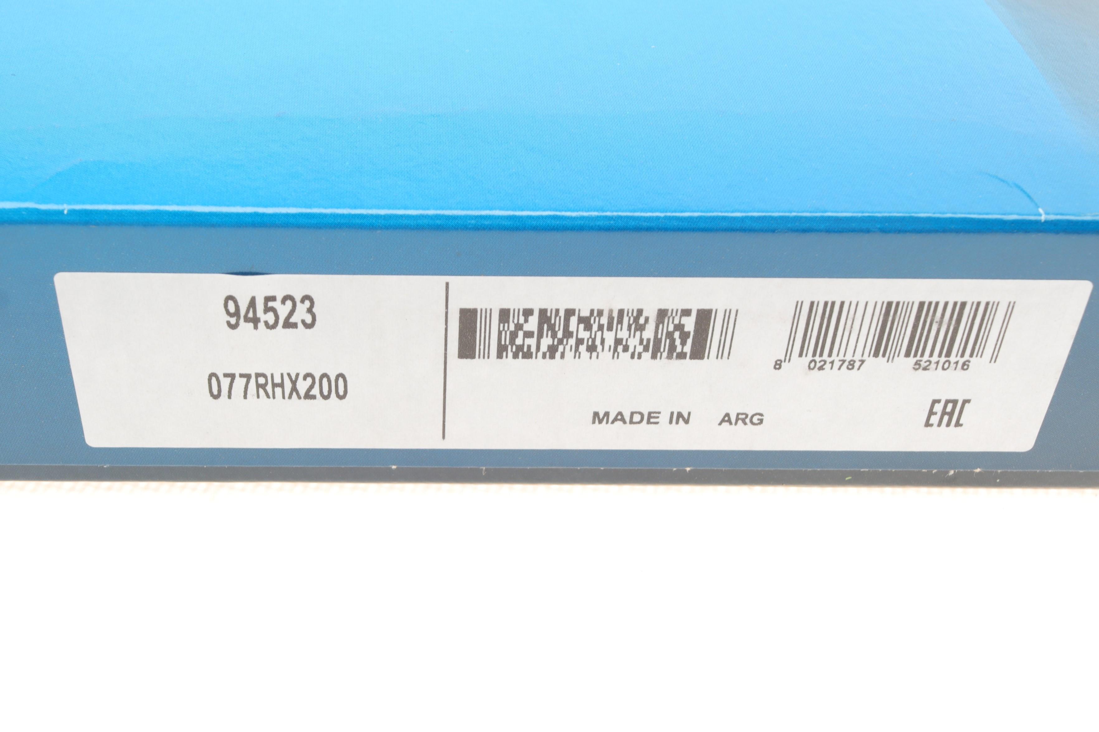 Ремінь ПНВТ VW T4 2.4D 90-03/Audi 100 2.4D 90-94