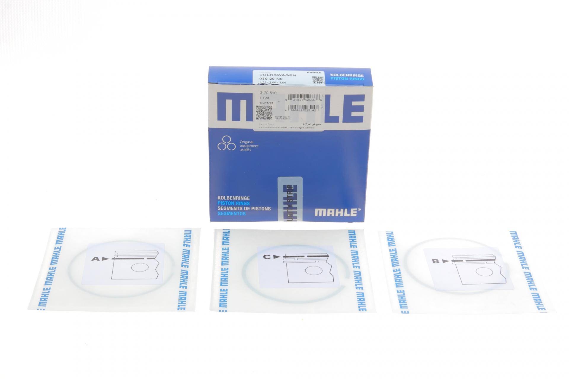 Кільця поршневі VW T4 1.9TD/2.4D 90-03 (79.51mm/STD) (1.75-2-3)