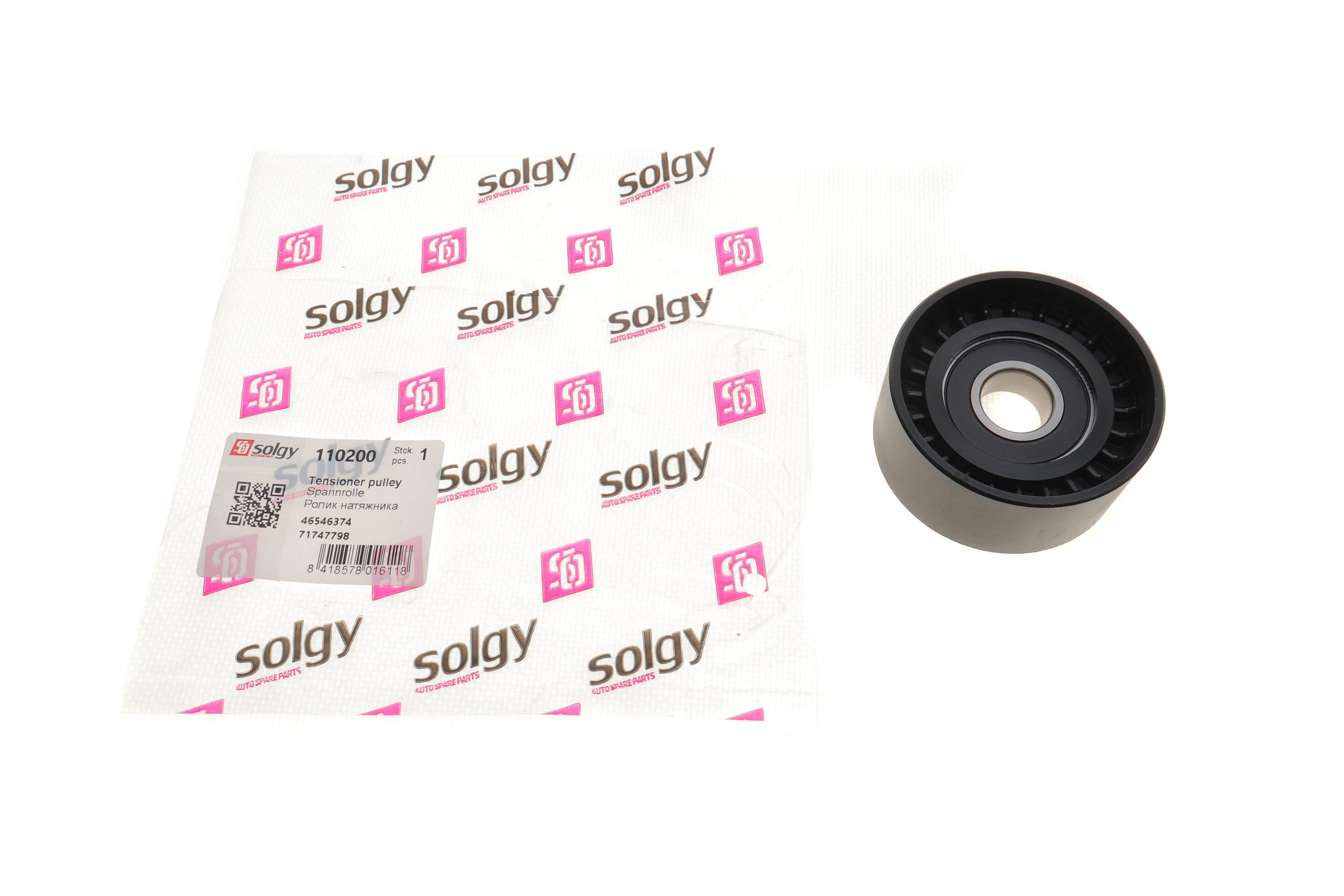 Ролик генератора Fiat Doblo 1.9JTD 01- (натяжний) (65x29)