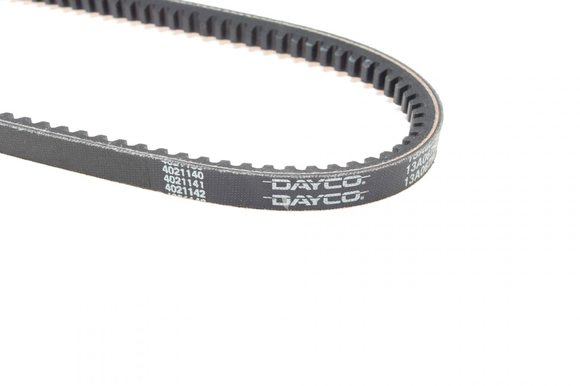 Ремінь генератора Hyundai Accent/Elantra/Kia Cerato