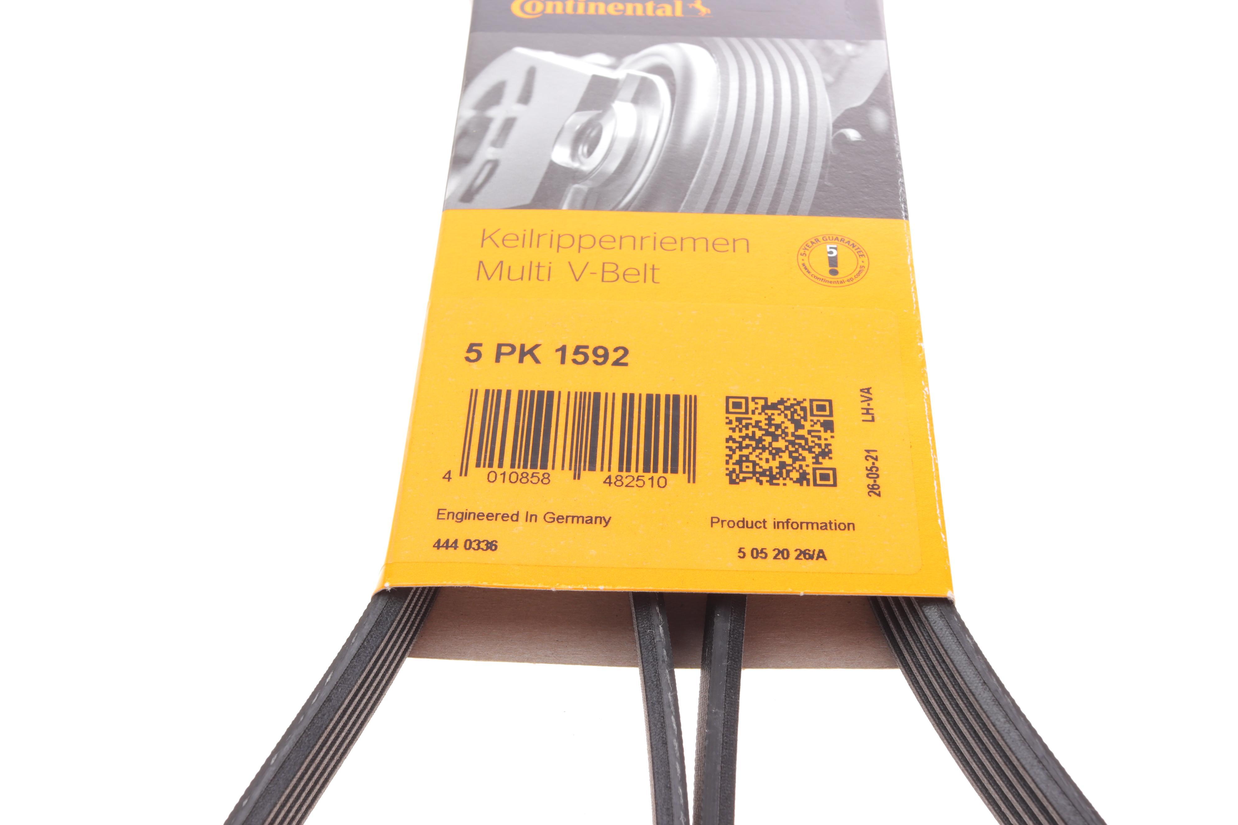 Ремінь генератора VW Passat 1.9TDI 96-00/Audi A4/A6 1.9TDI 95-01/Kia Carnival 2.9TDi/CRDi 99-06