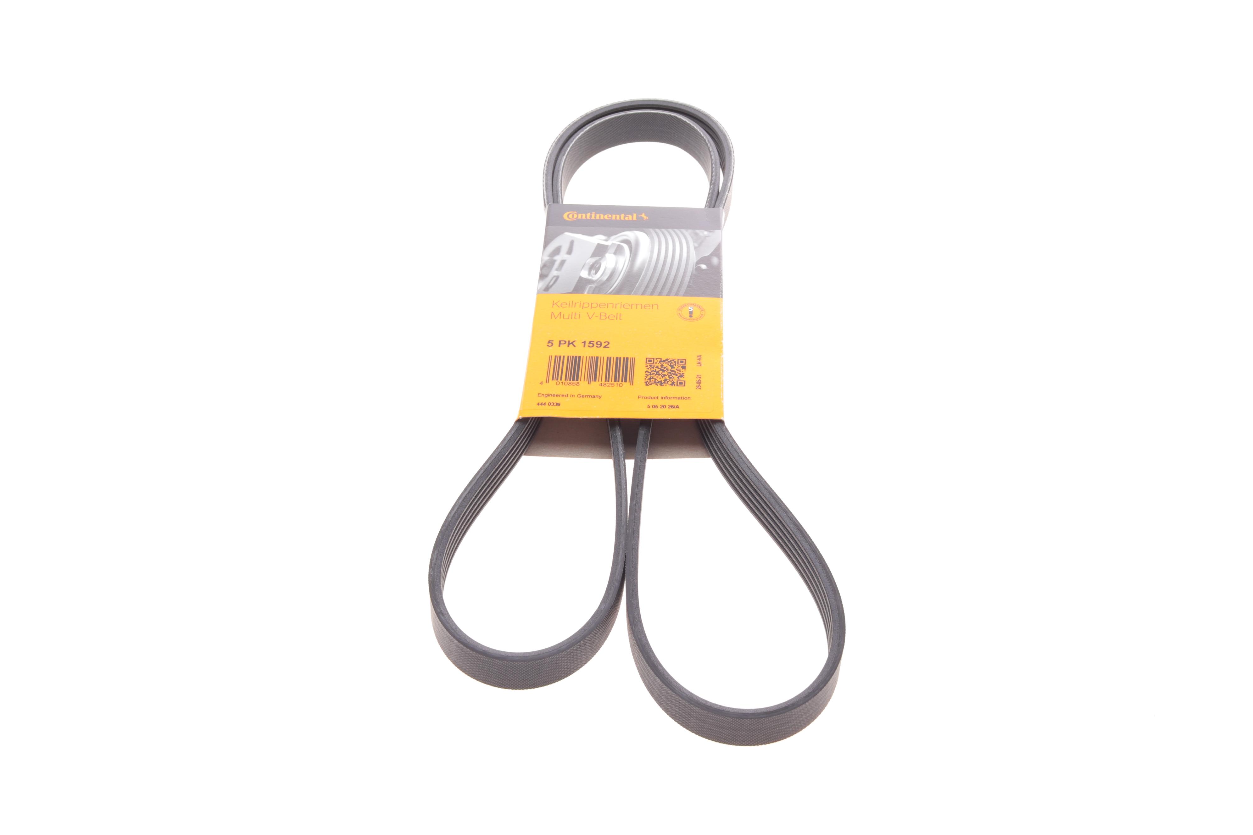 Ремінь генератора VW Passat 1.9TDI 96-00/Audi A4/A6 1.9TDI 95-01/Kia Carnival 2.9TDi/CRDi 99-06