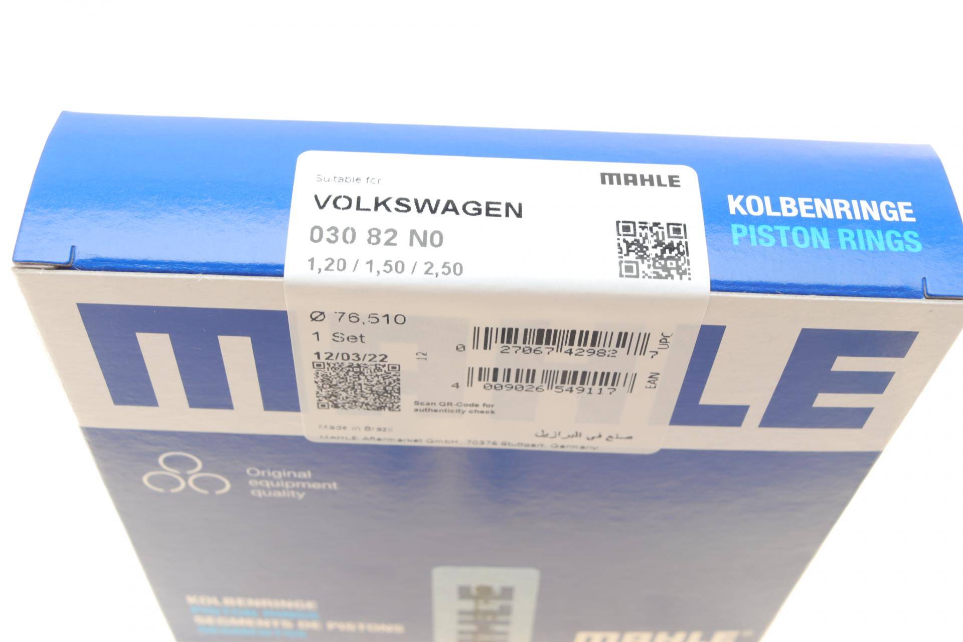 Кільця поршневі Skoda Fabia 1.2 01-14/VW Golf IV 1.6 00-06 (76.51mm/STD) (1.2-1.5-2.5)