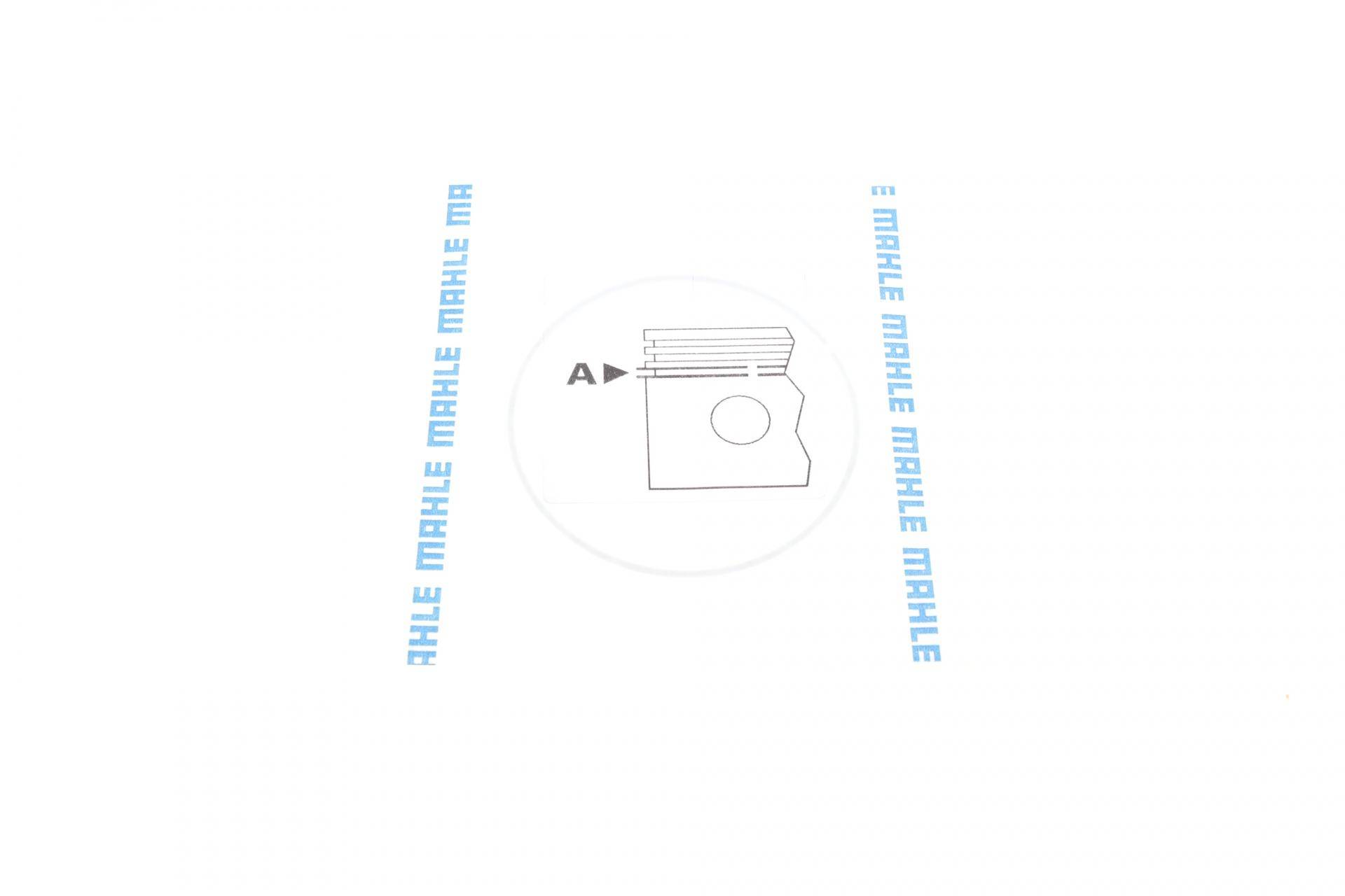 Кільця поршневі Skoda Fabia 1.2 01-14/VW Golf IV 1.6 00-06 (76.51mm/STD) (1.2-1.5-2.5)