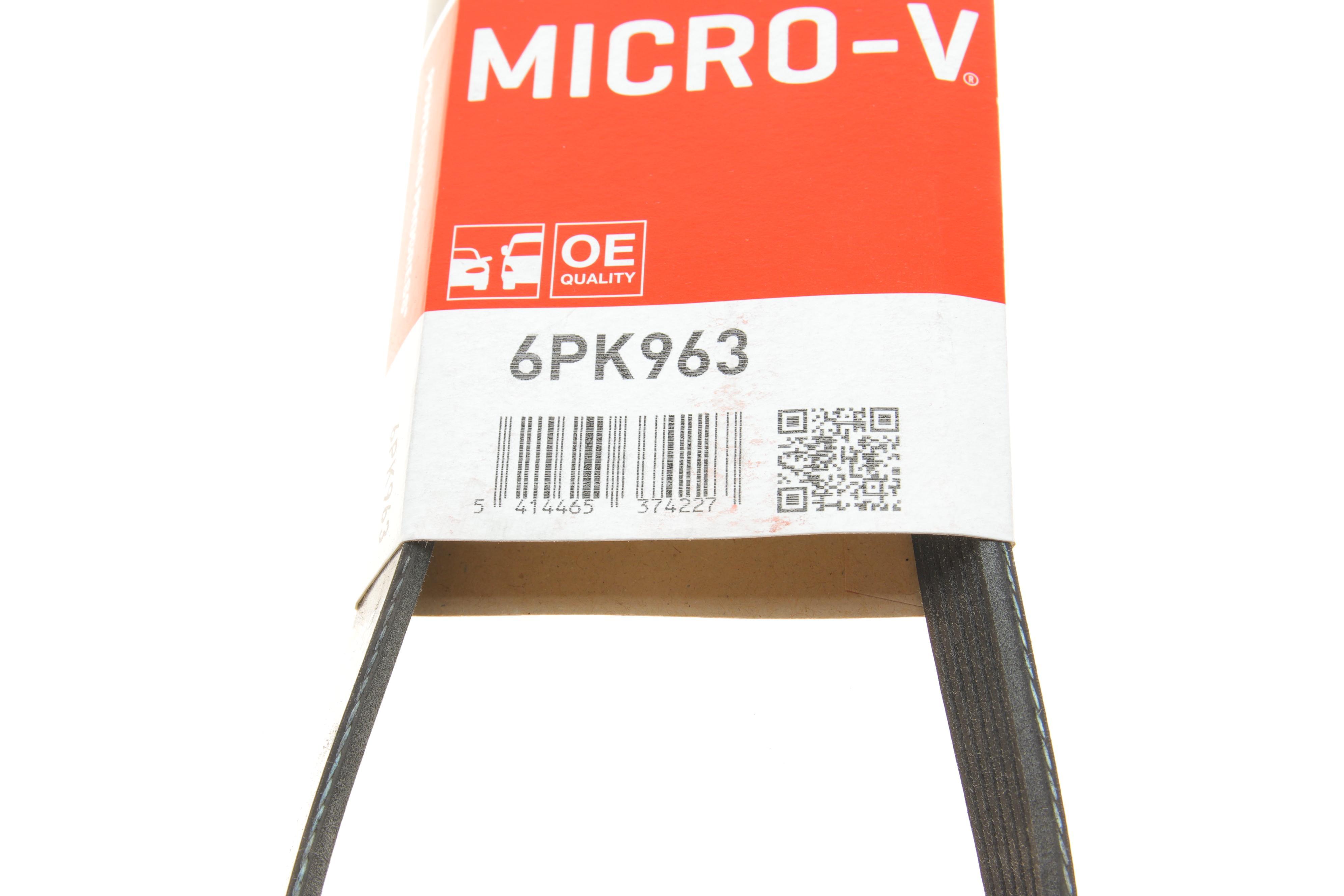 Ремінь генератора Mazda CX 5