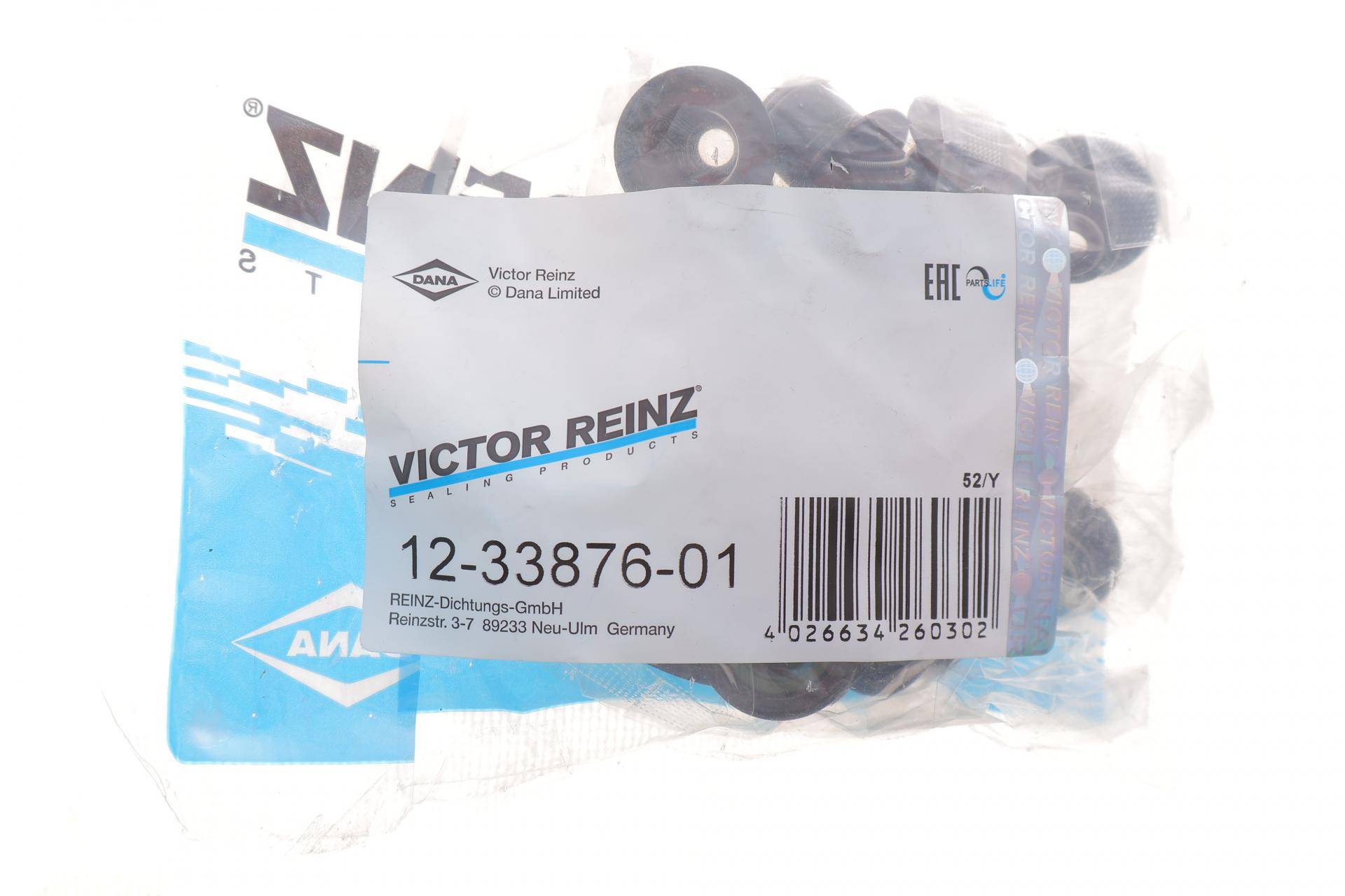 Сальник клапана (впуск/випуск) Ford Focus/Mondeo 1.4i-1.6Ti 98- (6x10.8x23x16.2) (к-кт)