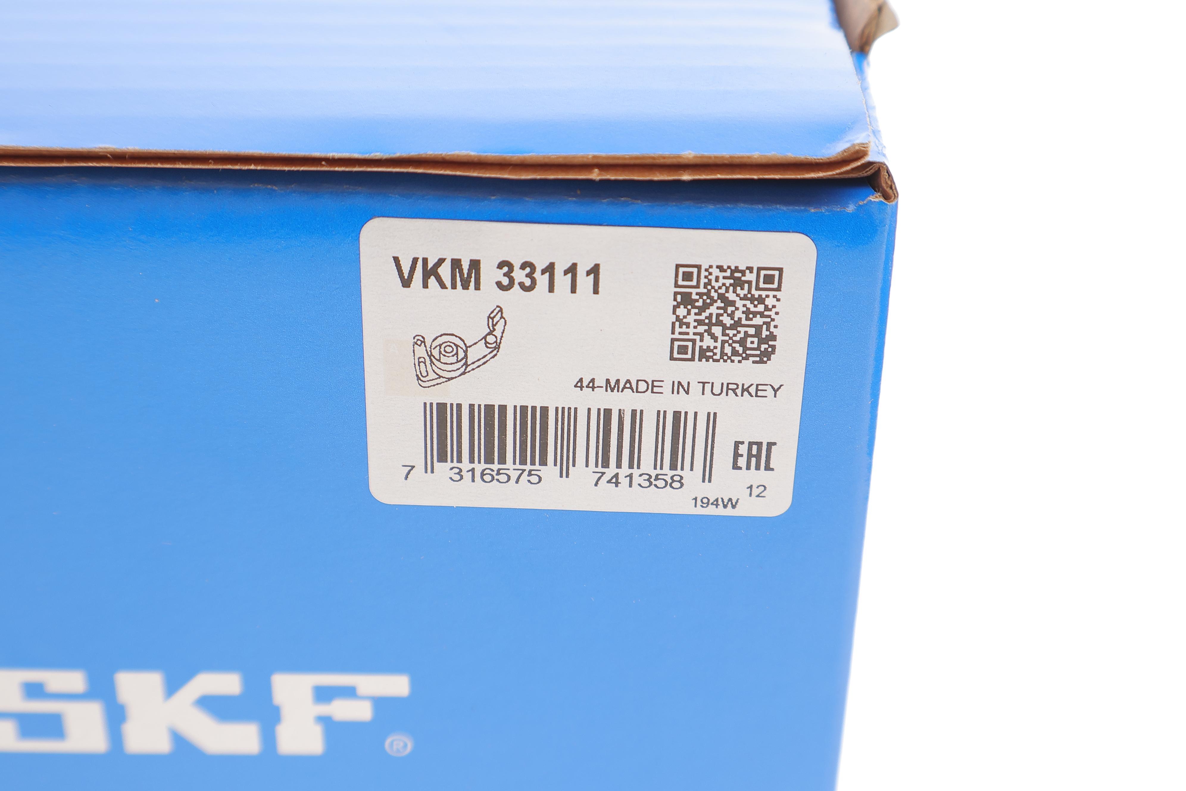 Натяжник ременя генератора Peugeot Partner/Citroen Berlingo 1.6HDi 05- (65x25)