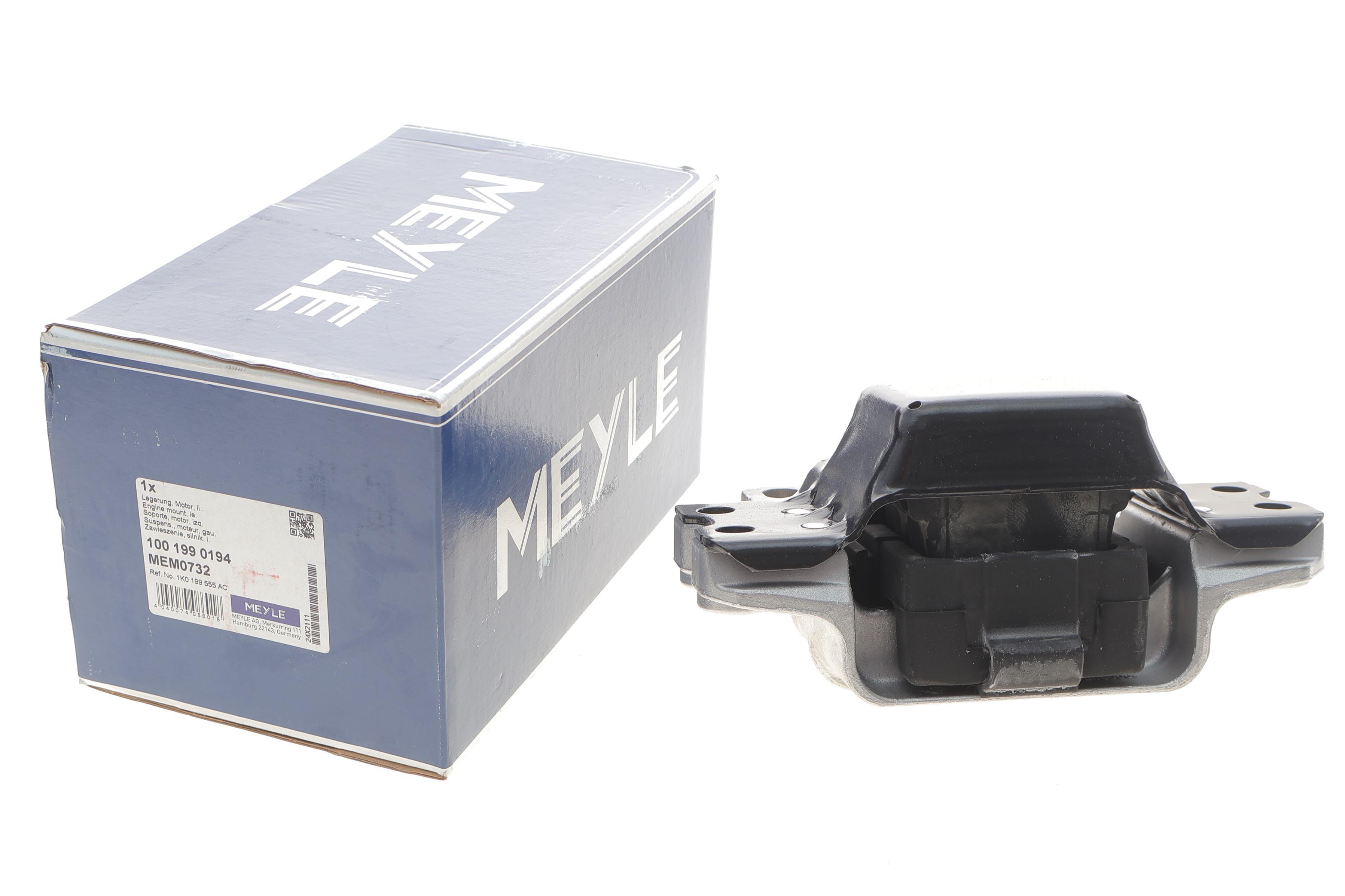 Подушка двигуна (L) Audi A3/Skoda Octavia/VW Golf/Jetta/Passat/Touran 1.4TSI 06- (всередині ОЕ)