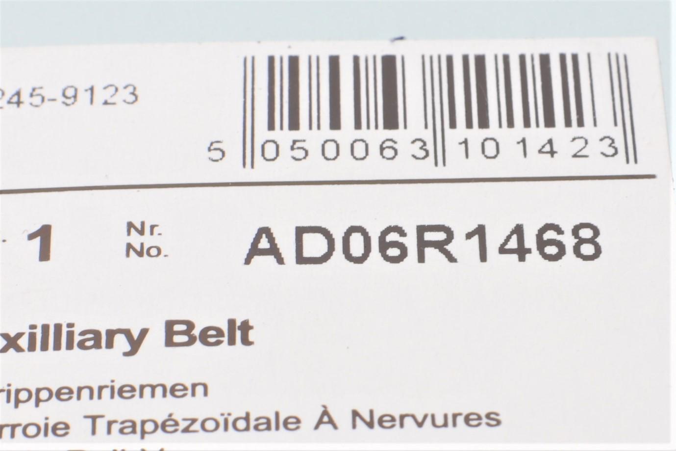 Ремінь генератора Fiat Ducato 2.0JTD 01- (ALT, AC)/ Honda S2000 2.0 99-