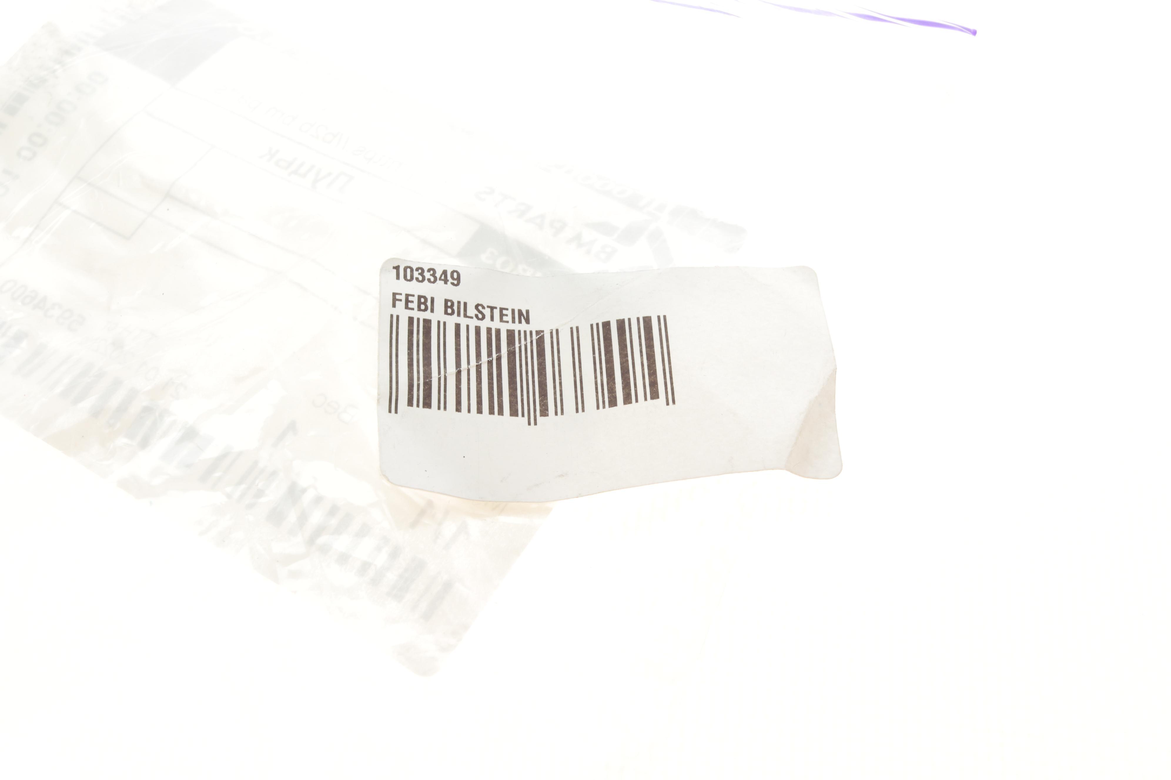 Болт зливу оливи VW T5 2.0 TSI 11-15 (M14x1.50x12)