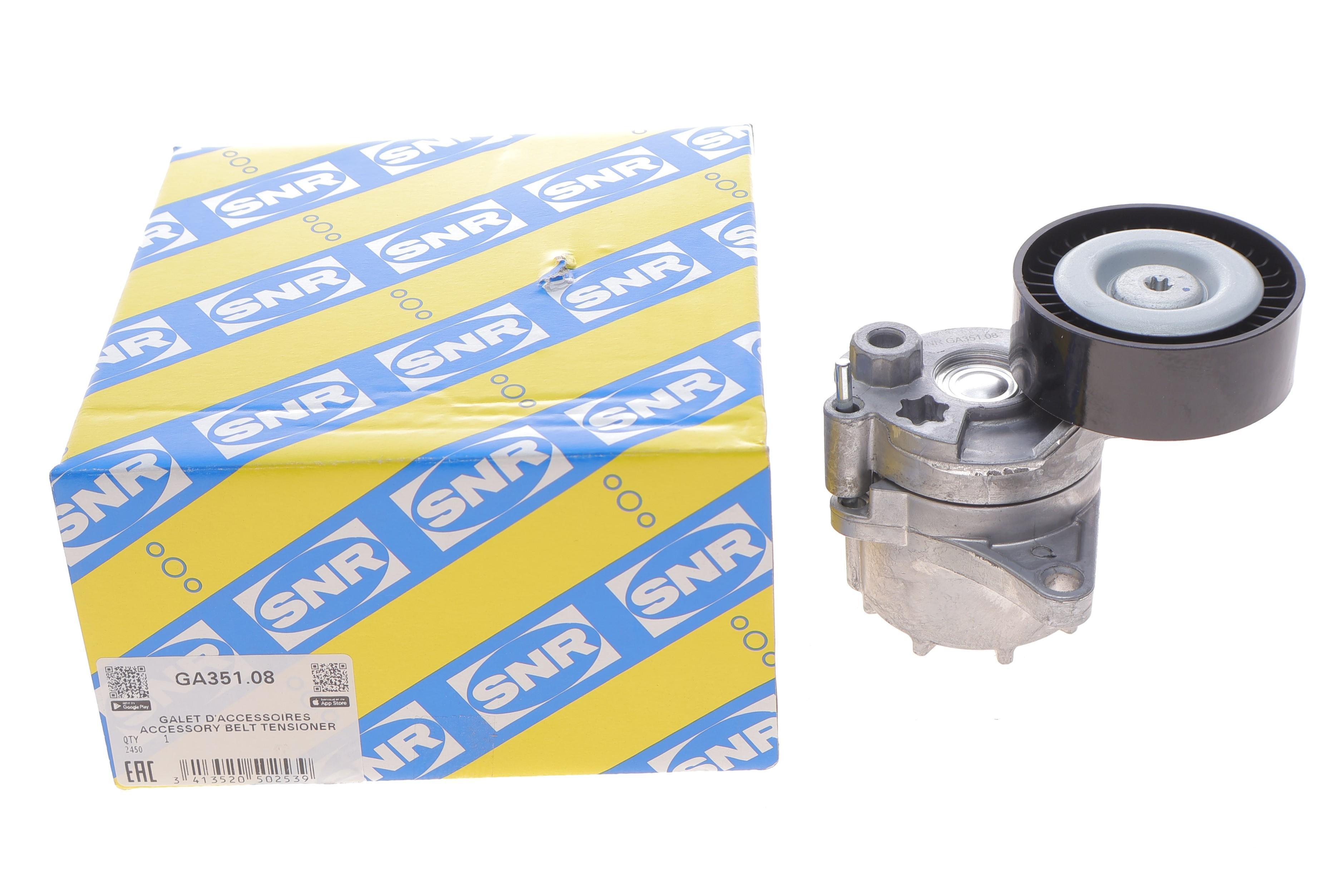 Натяжник ременя генератора MB Sprinter/Vito CDI OM611/612/646