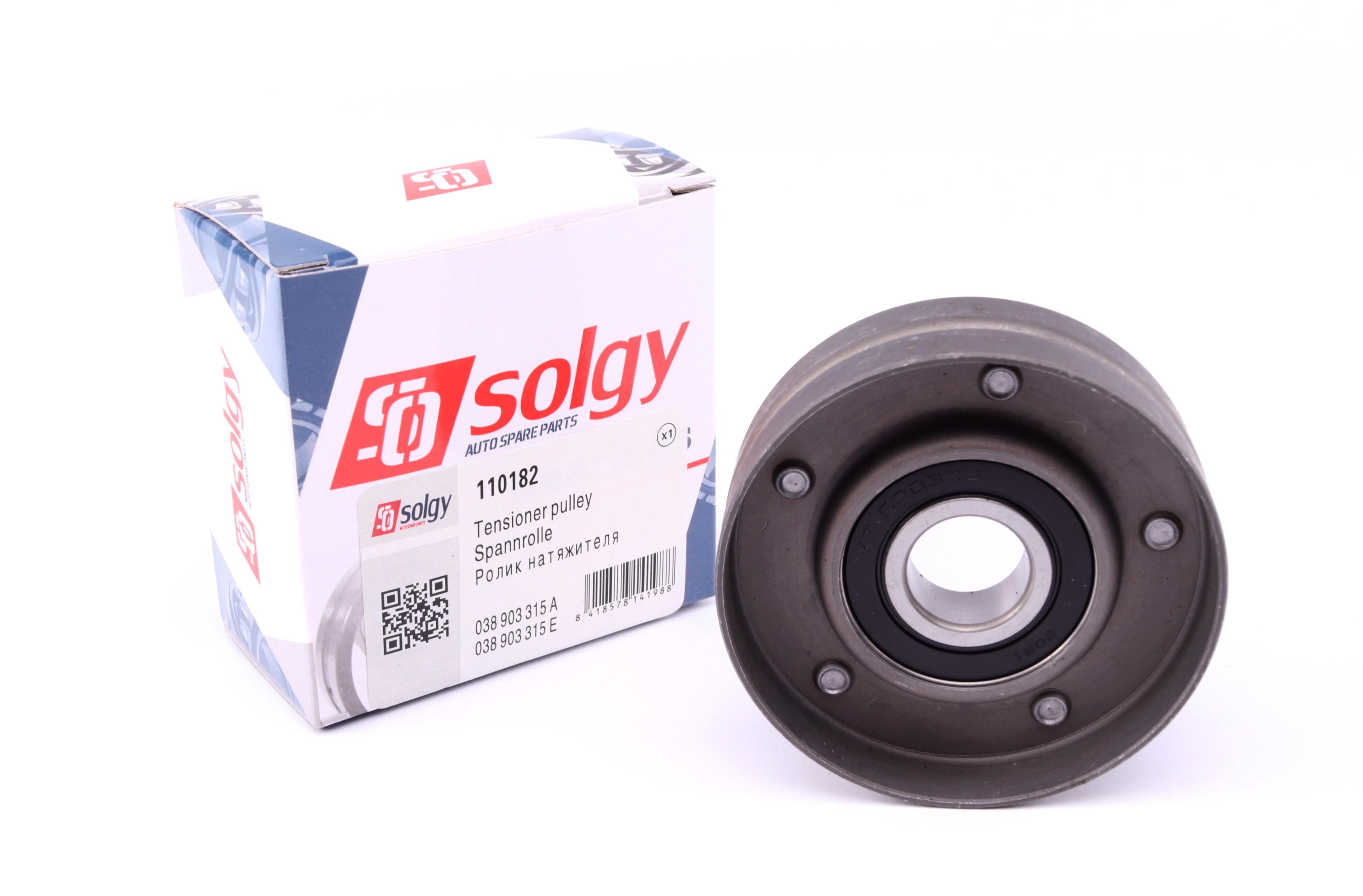 Ролик генератора VW Caddy 1.9SDI 95-04 (натяжний) (70x24)