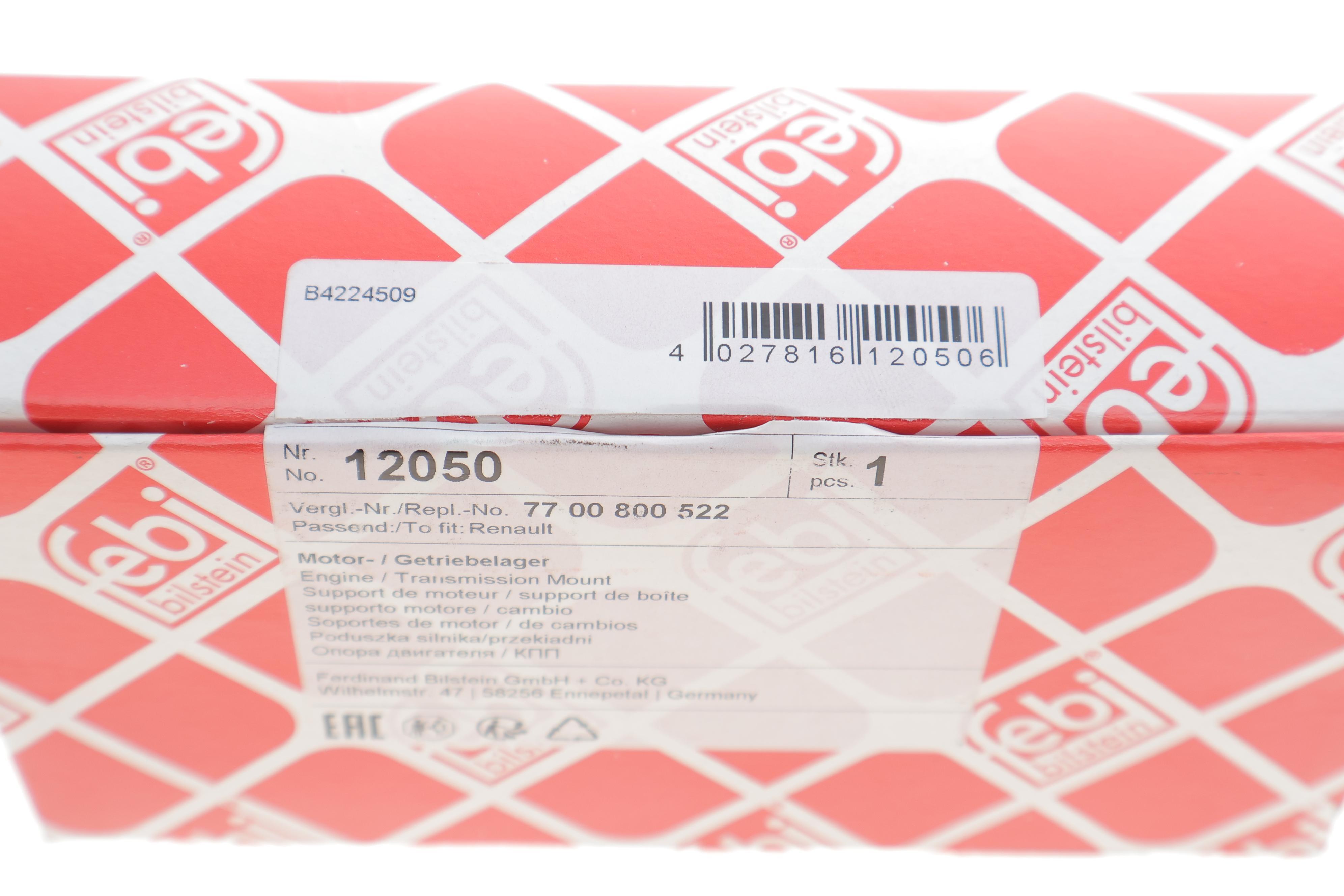 Подушка двигуна (задня) Renault Kangoo 1.2-1.4 I/1.9D 97- (косточка)