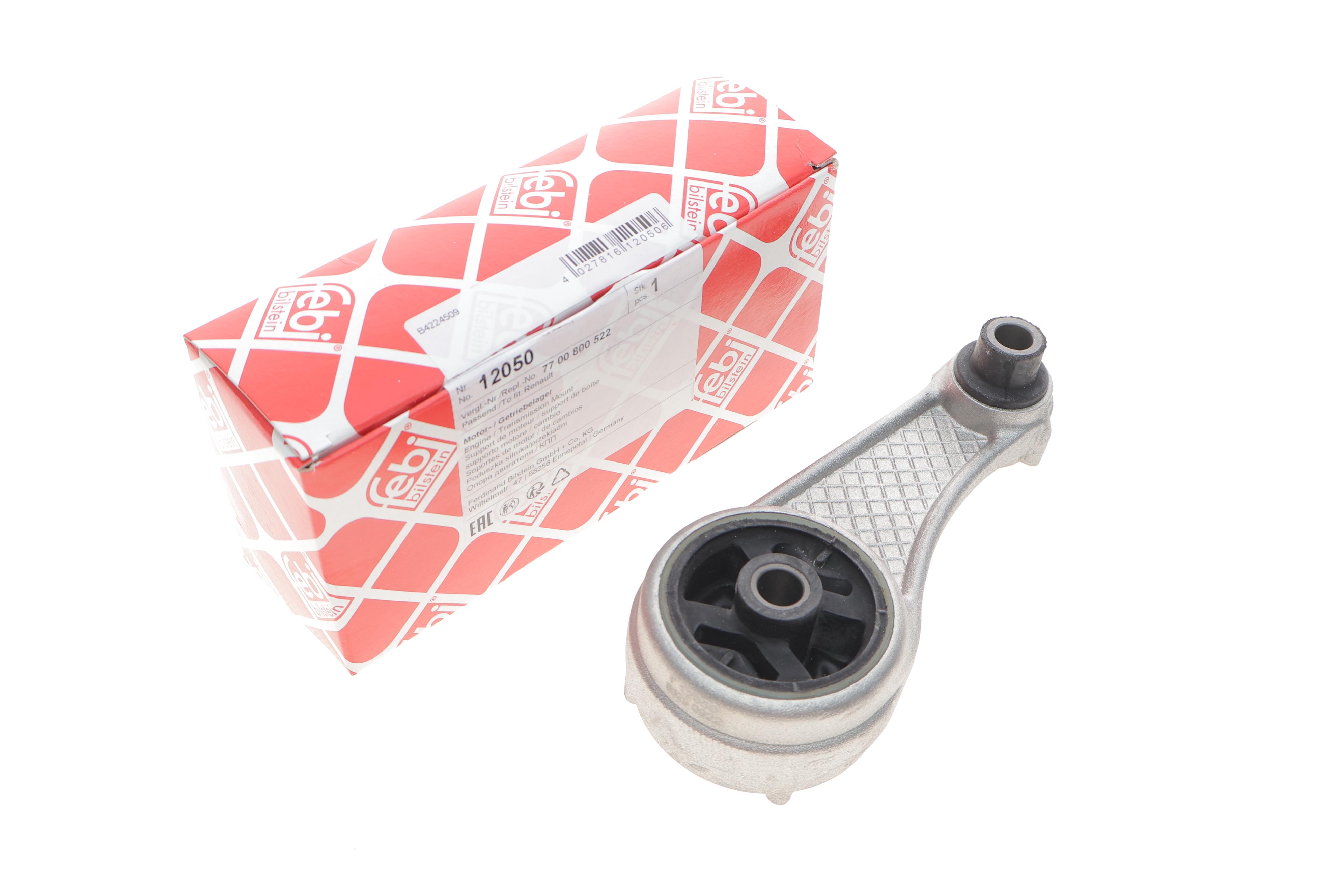 Подушка двигуна (задня) Renault Kangoo 1.2-1.4 I/1.9D 97- (косточка)