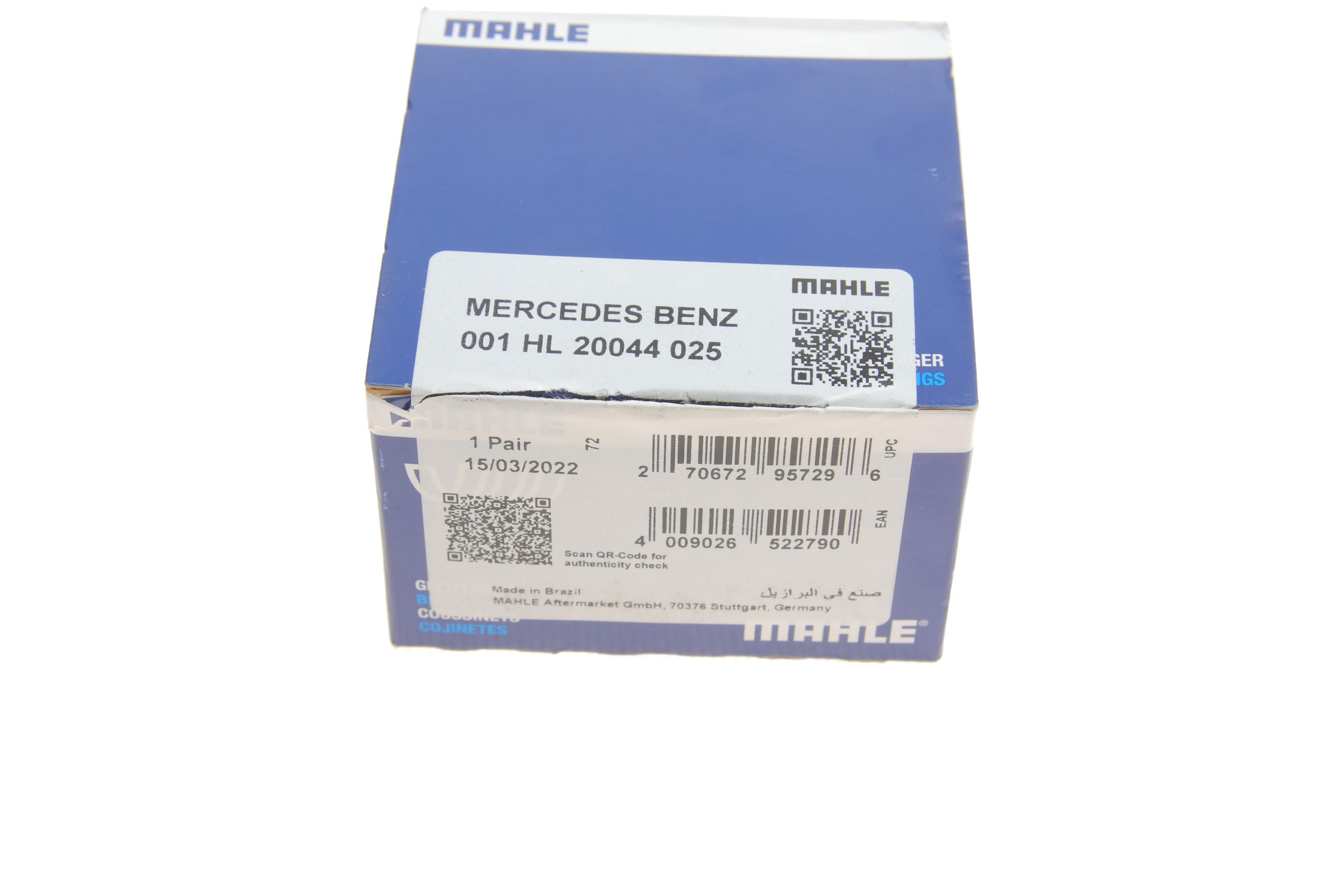 Вкладиші корінні MB Sprinter/Vito CDI (+0, 25)