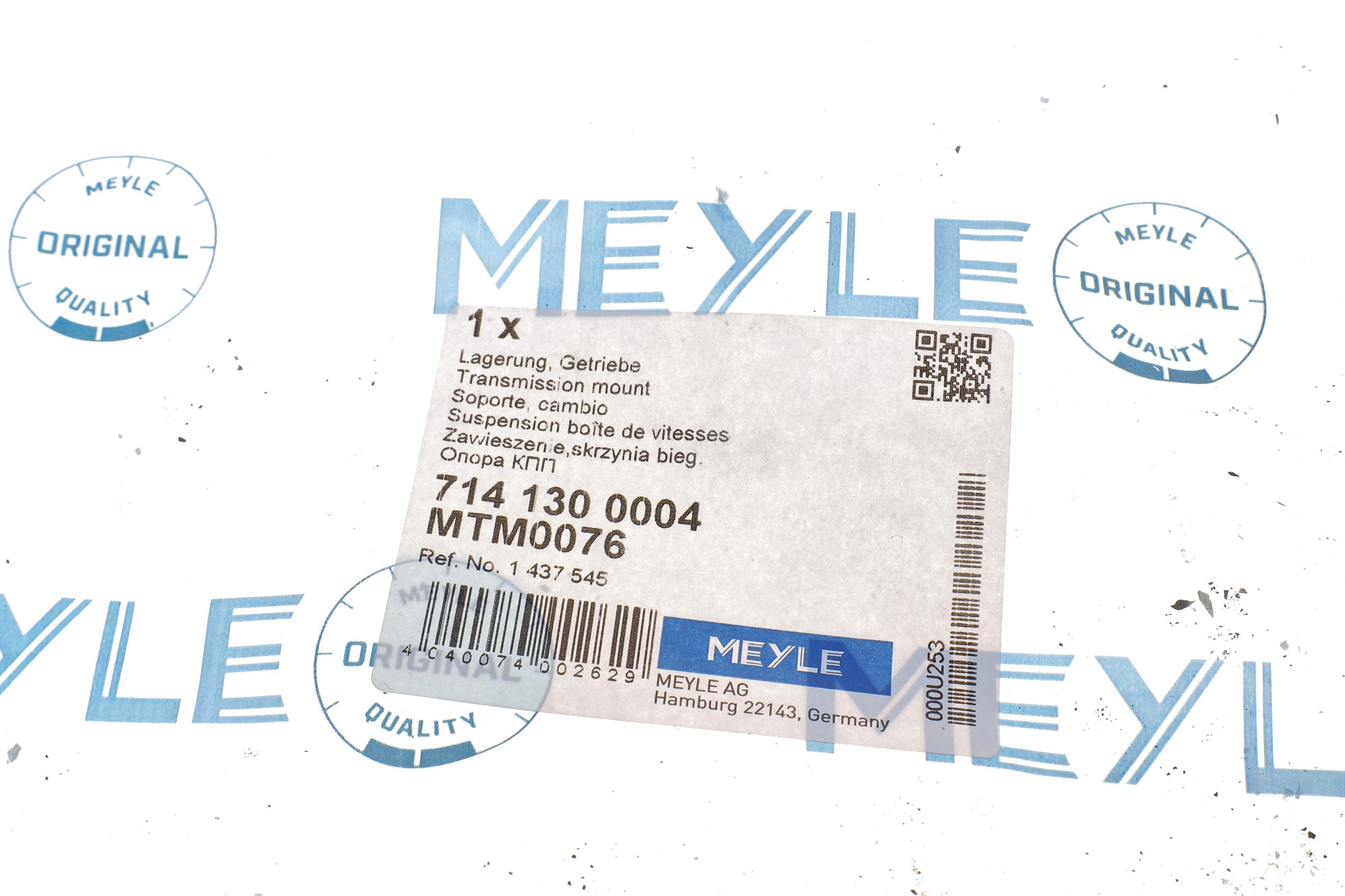 Подушка АКПП/МКП Ford C-Max/Focus II-III/Kuga I-II/Connect 1.0-2.5 03- (посередине/зверху) (L)