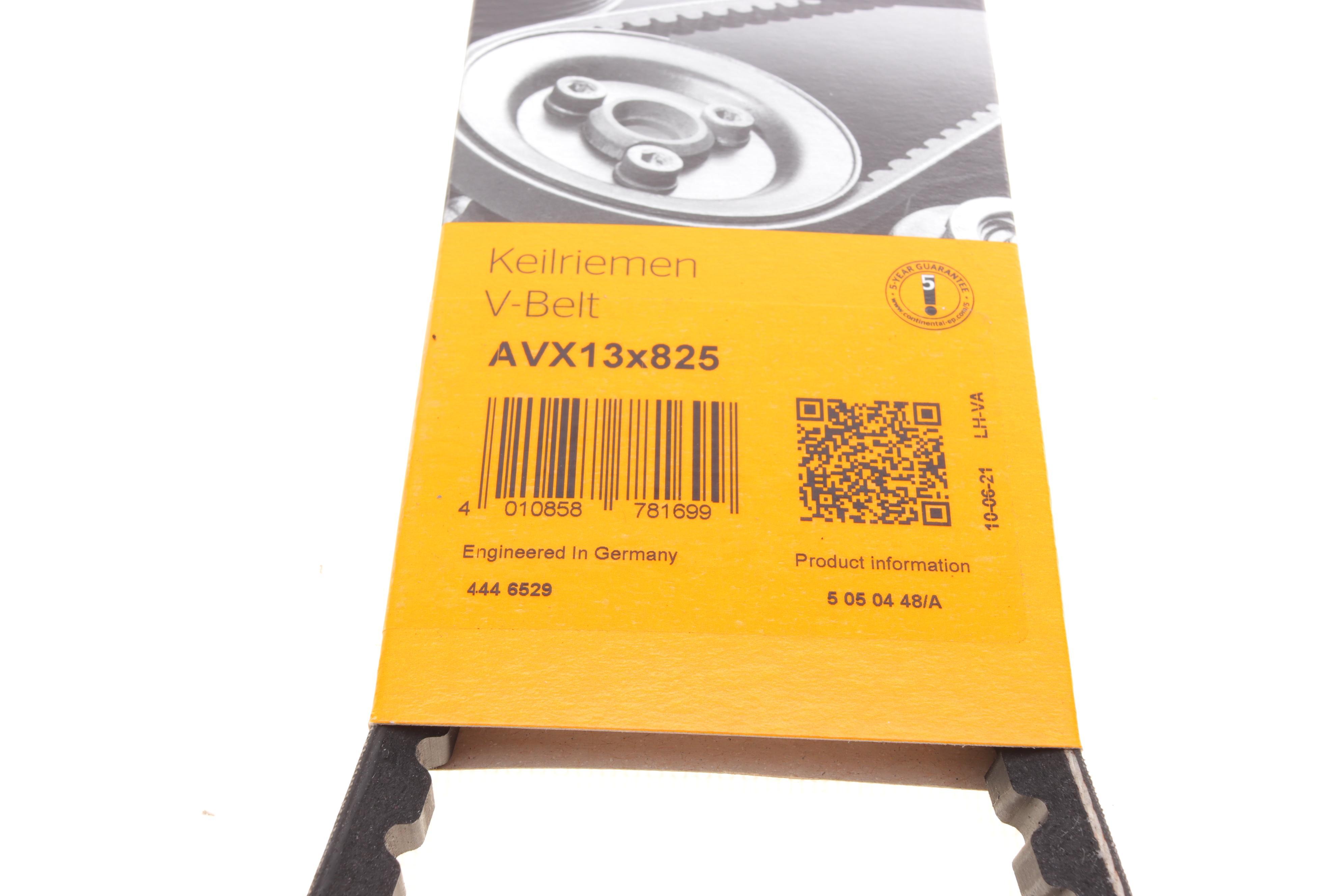 Ремінь генератора Audi 80 1.3-1.8 78-87/BMW 3 (E30)/5 (E34) 2.0-2.5 87-95/VW Passat 1.6-1.8 80-88