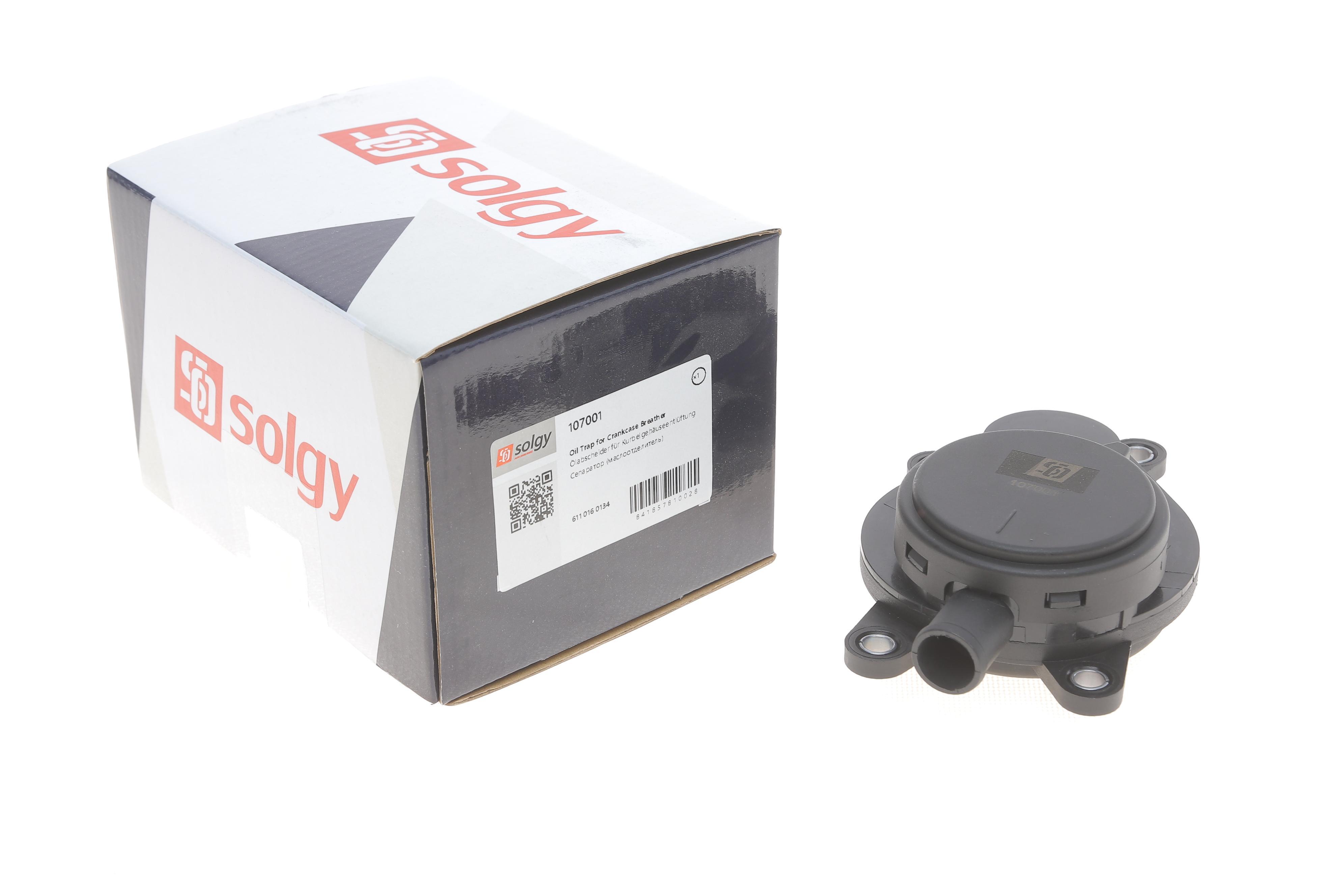 Сепаратор (мастиловіддільник) MB Sprinter CDI