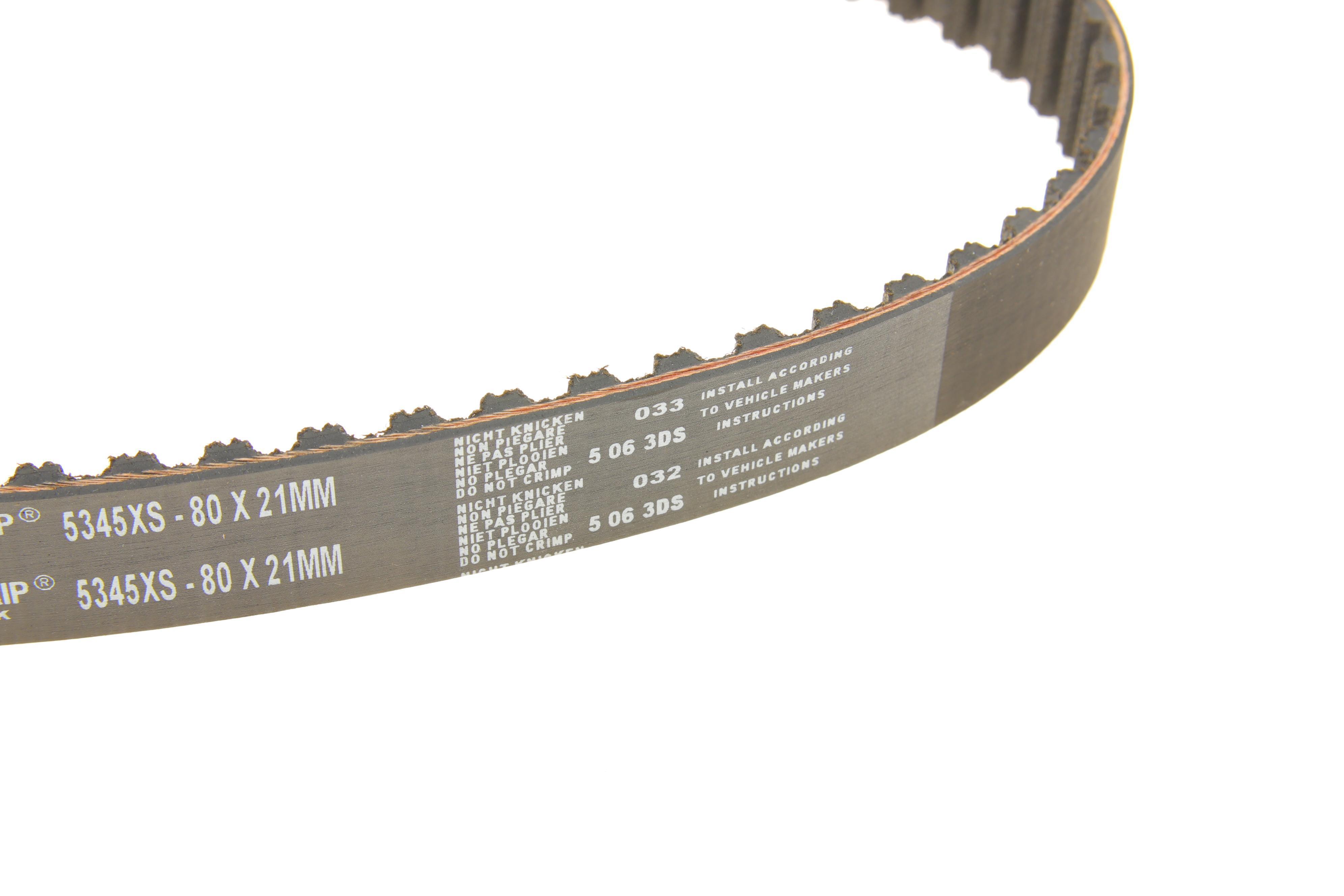 Ремінь ТНВД Audi 100/A6 2.5TDI 90-97 (80x21)