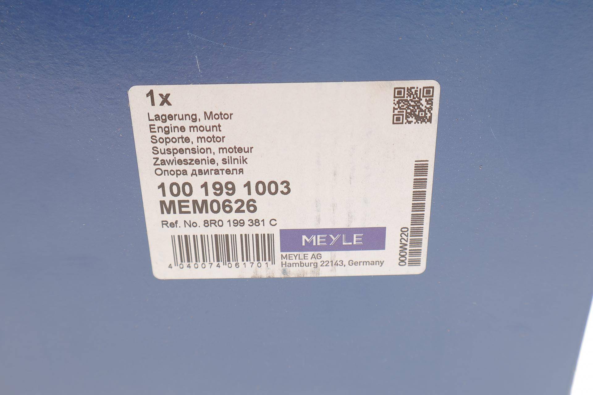 Подушка двигуна (L) Audi A4/A5/Q5 1.8TFSI/2.0TDI/2.0TFSI 07- (Hydro) з датчиком (OE)