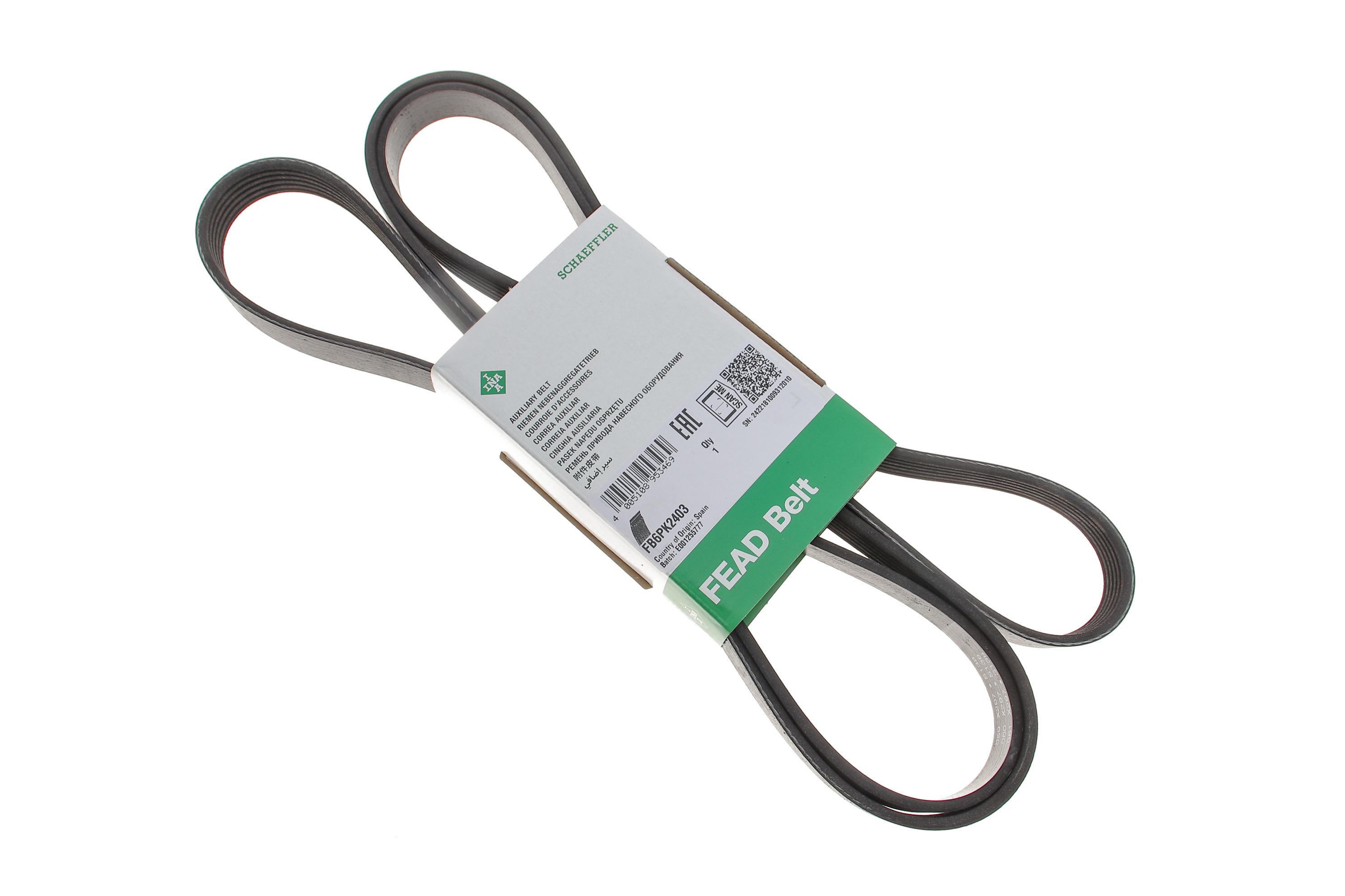 Ремінь генератора MB Sprinter 224/324/424/524 (M272) 06-13