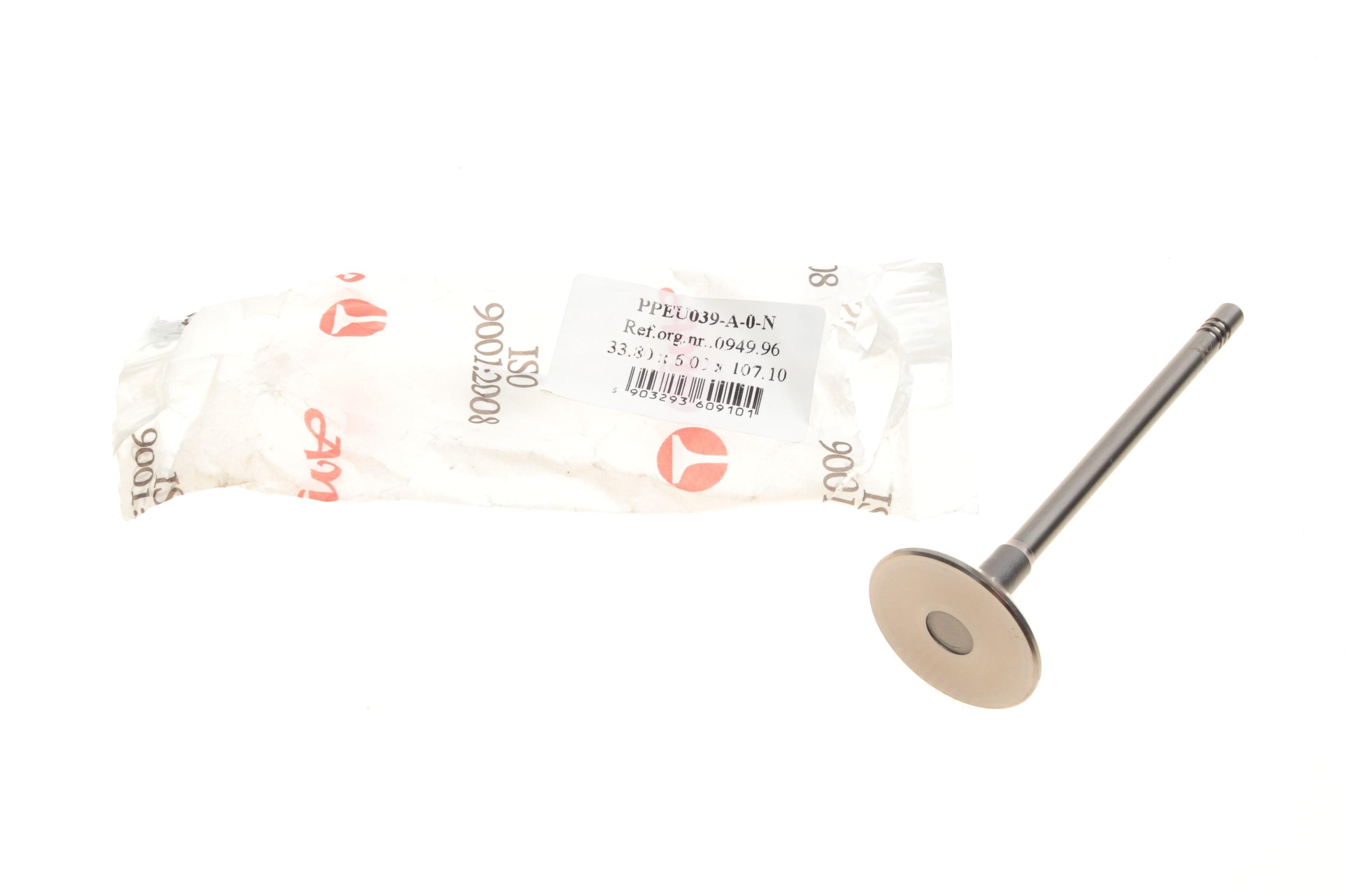 Клапан (випуск) Citroen Berlingo 2.0HDi 99-11 (33.8x6x107.1) (азотований)