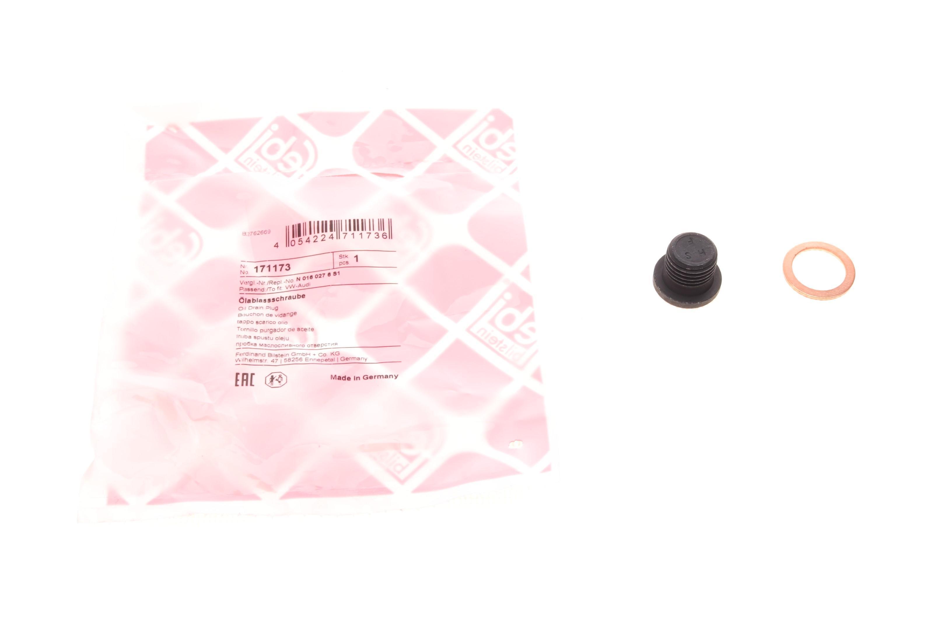 Болт зливу оливи VW T5 2.0 TSI 11-15 (M14x1.50x12)