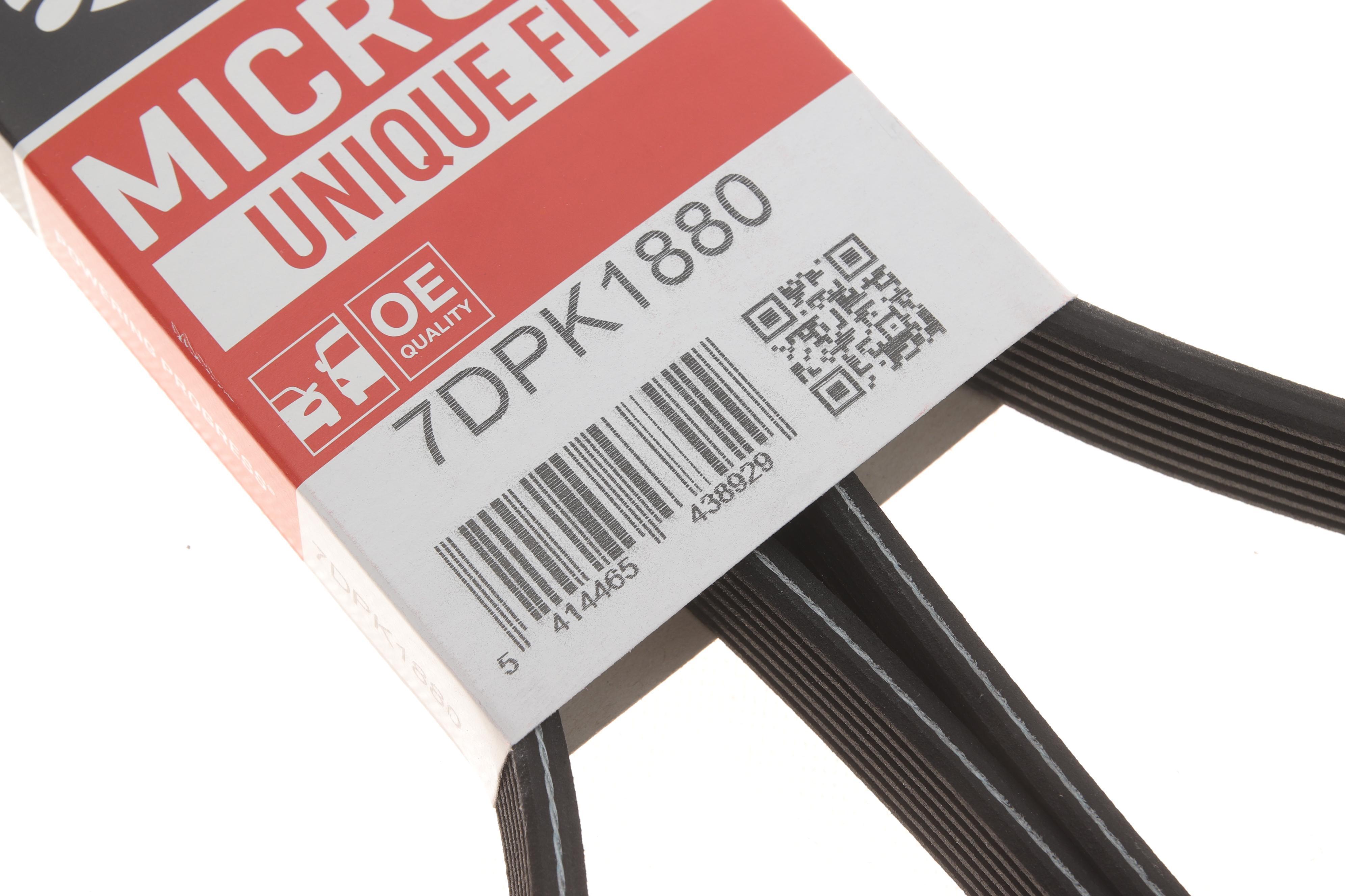 Ремінь генератора BMW X5 (E70)/X6 (E71/E72) 09-14 (7DPK1880)