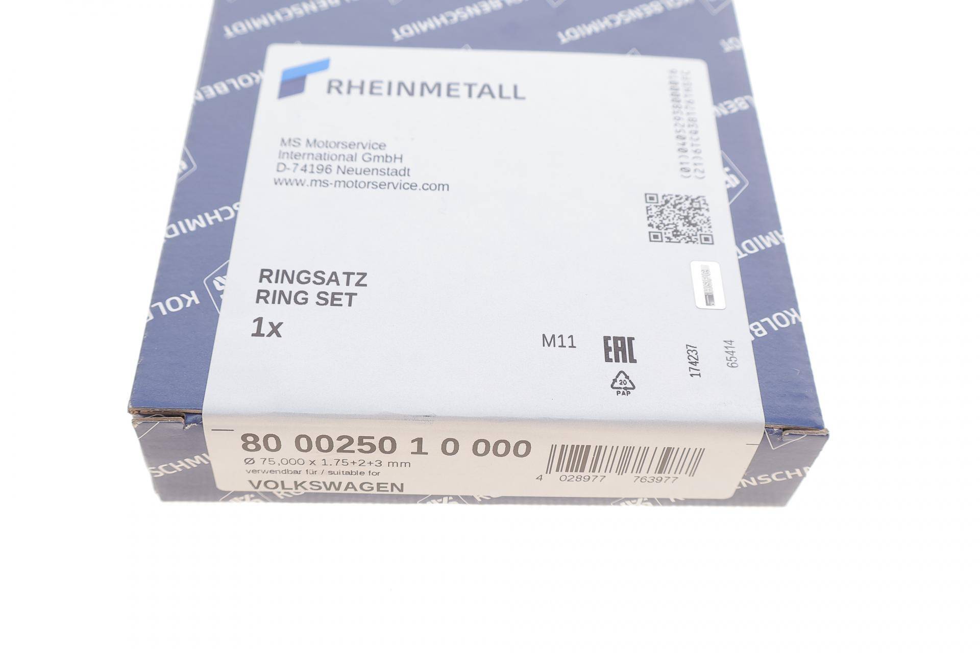 Кільця поршневі VW Polo/Golf II/Jetta II 1.0/1.3i 82-94 (75.00mm/STD)