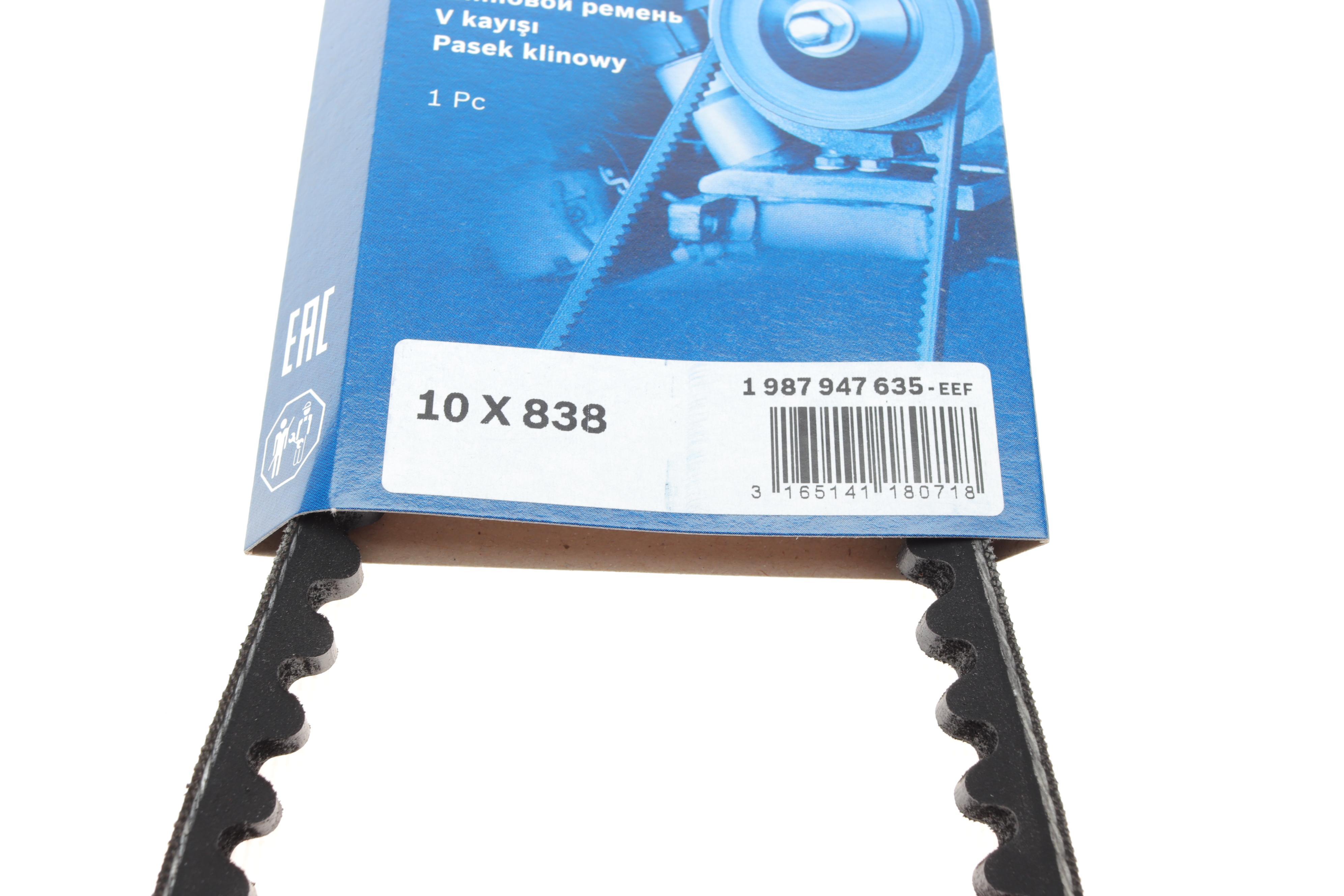 Ремінь генератора Citroen CX/Fiat Uno -95 (10x838)