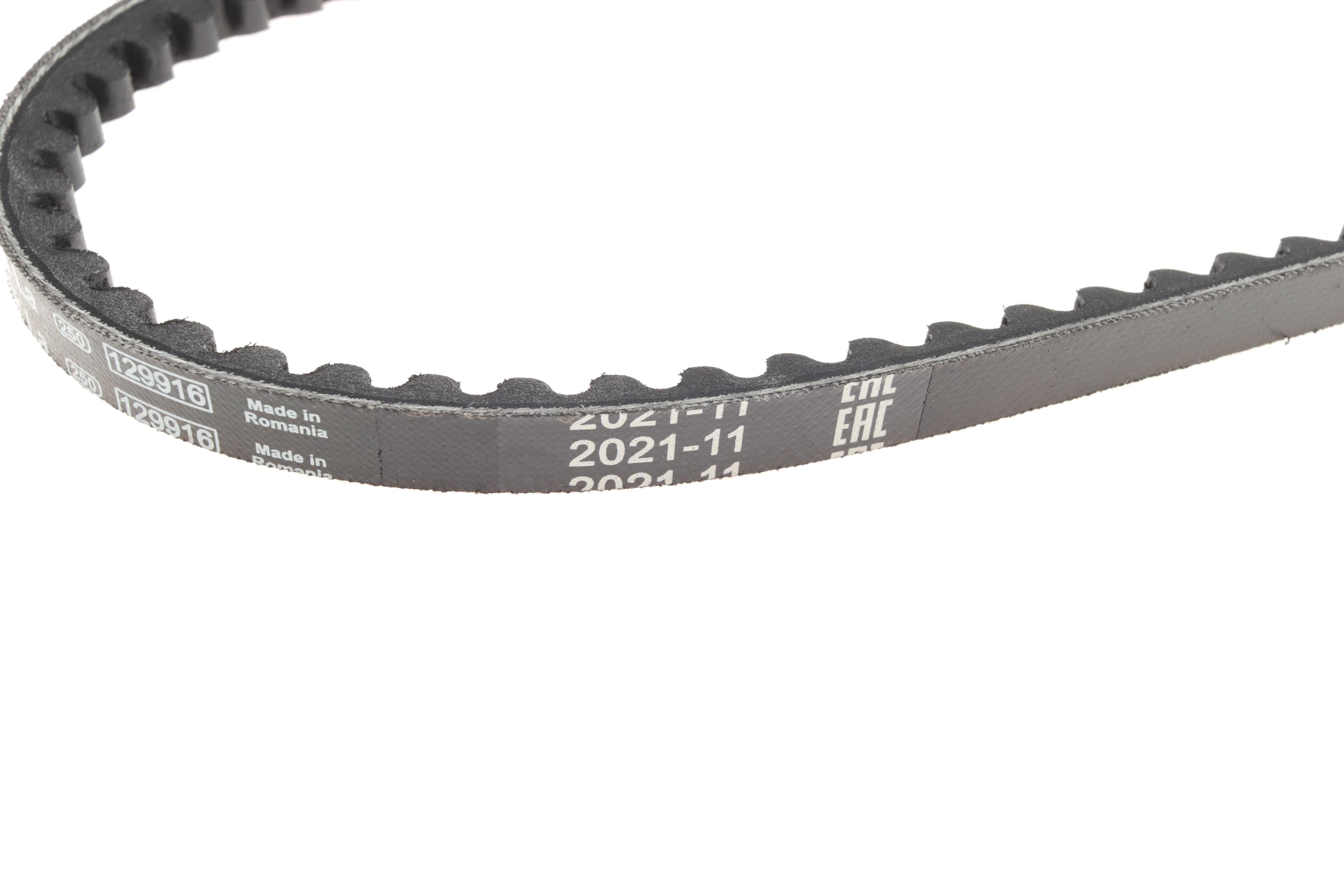 Ремінь генератора Citroen CX/Fiat Uno -95 (10x838)