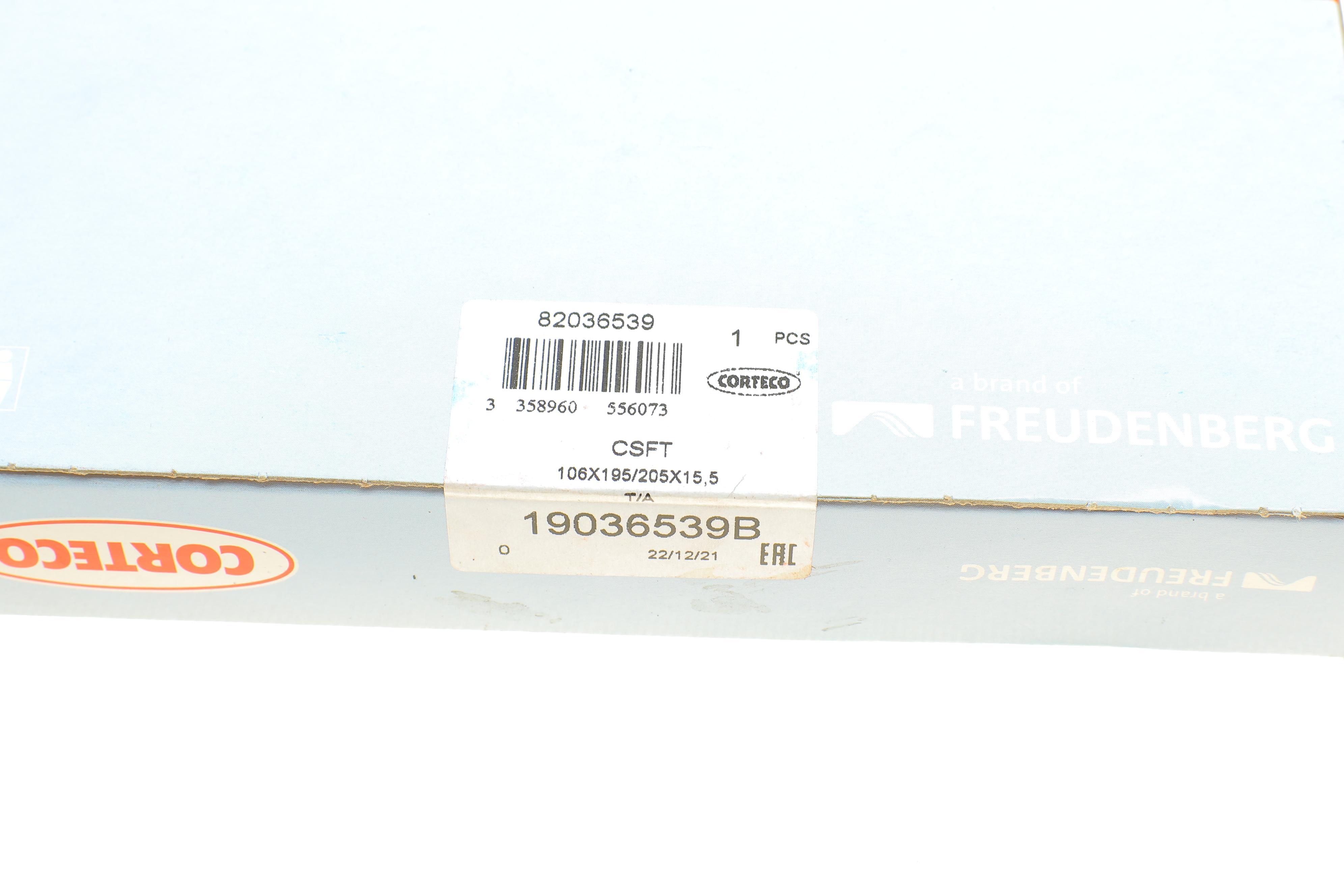 Сальник колінвалу (задній) Fiat Ducato 06-/Ford Transit 2.0/2.2/2.4TDCi (106x196/215)